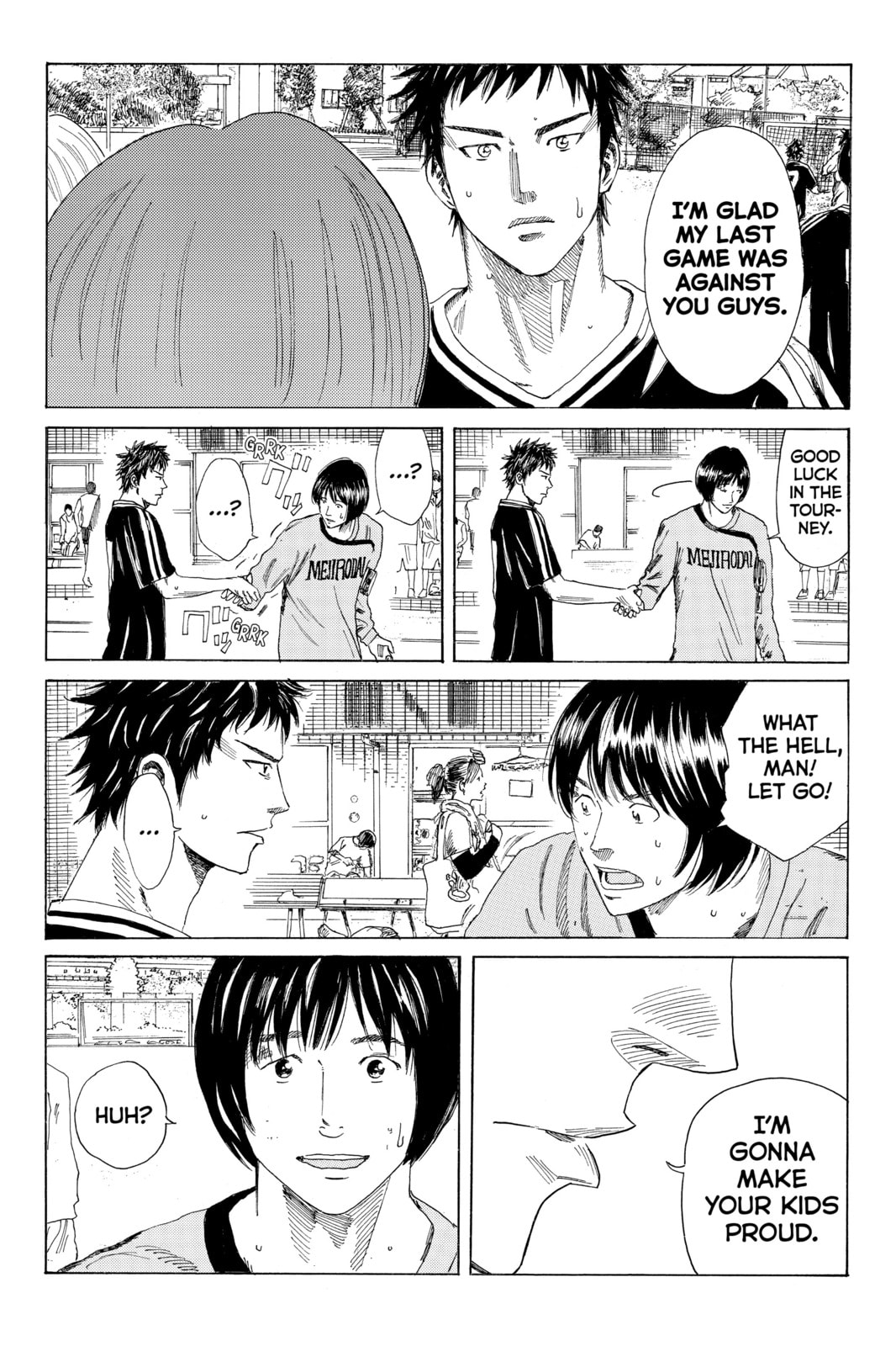 Read DAYS chapter 57 image 16 on Lezhin