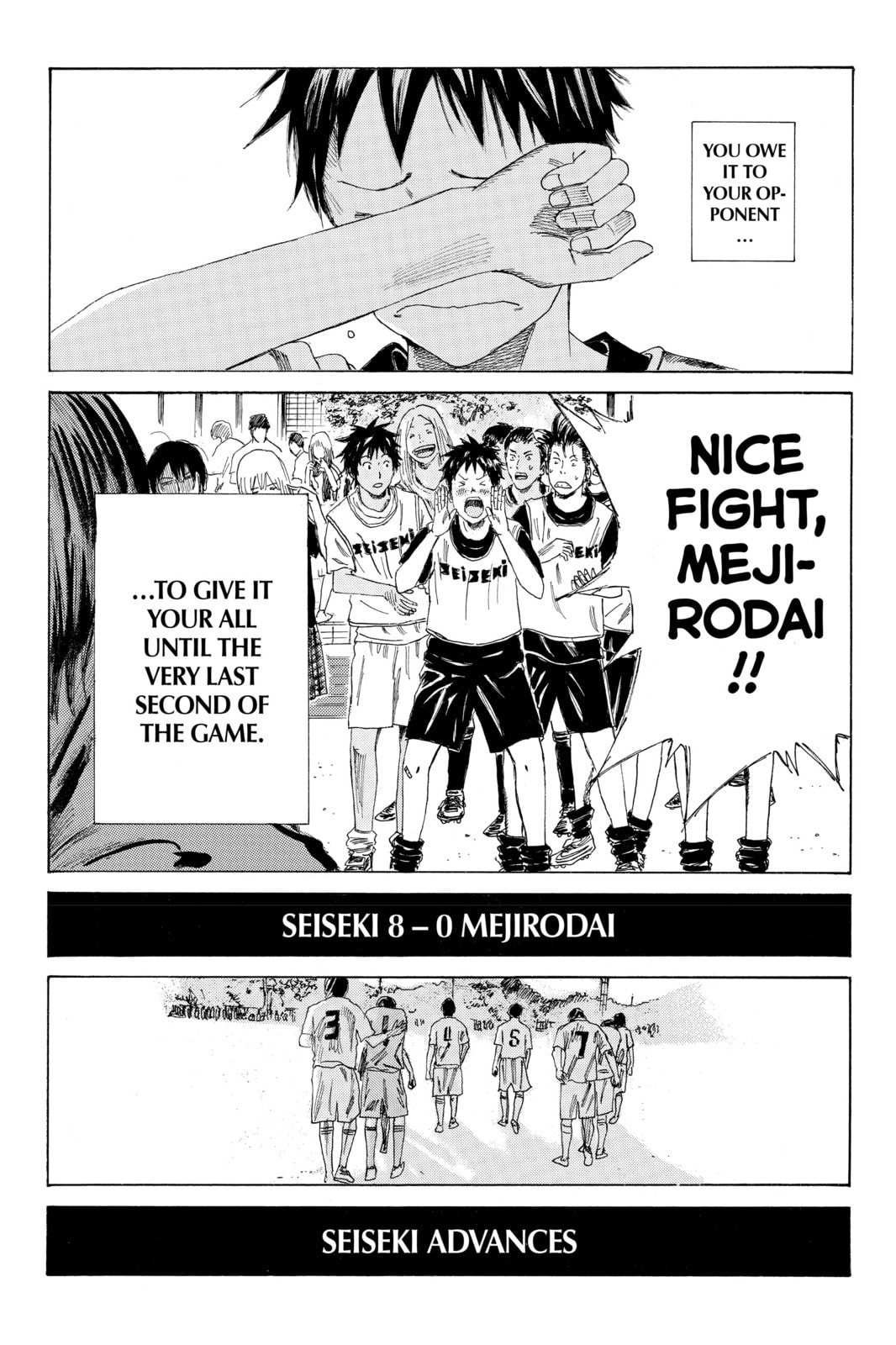 Read DAYS chapter 57 image 19 on Lezhin