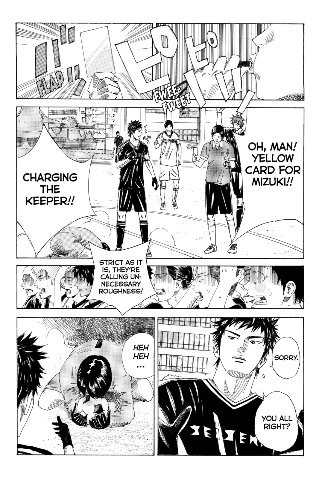 Read DAYS chapter 57 image 5 on Lezhin