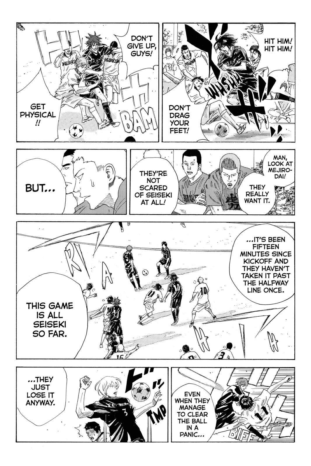 Read DAYS chapter 57 image 8 on Lezhin