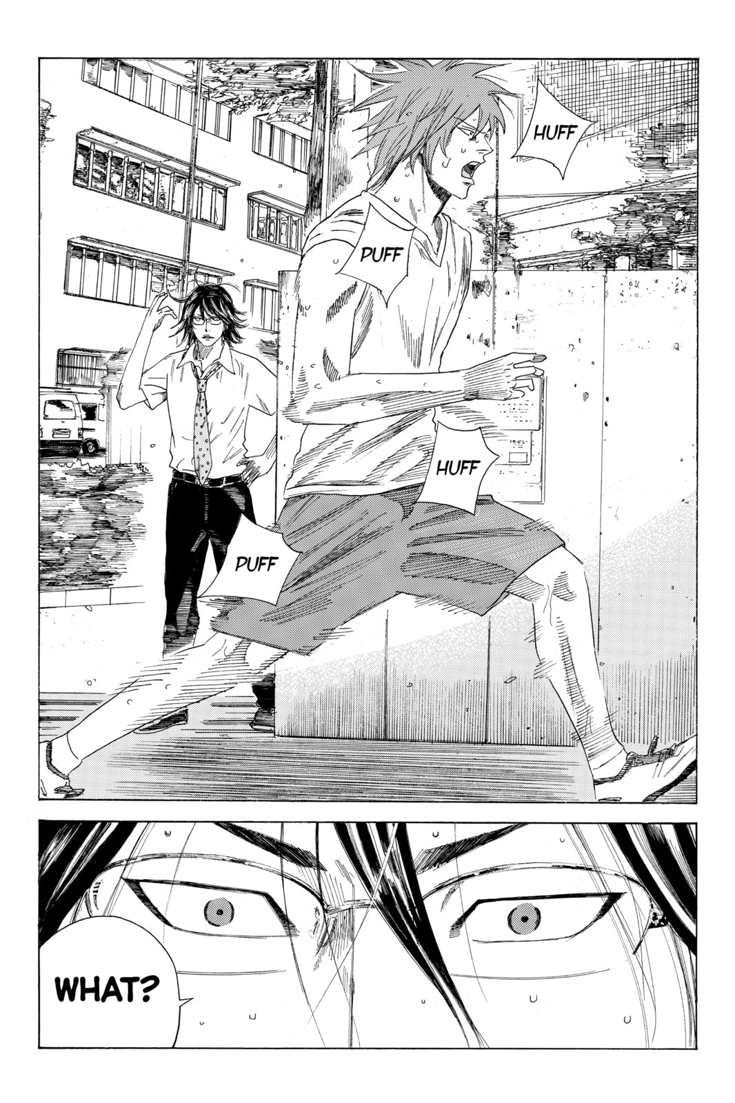 Read DAYS chapter 58 image 1 on Lezhin