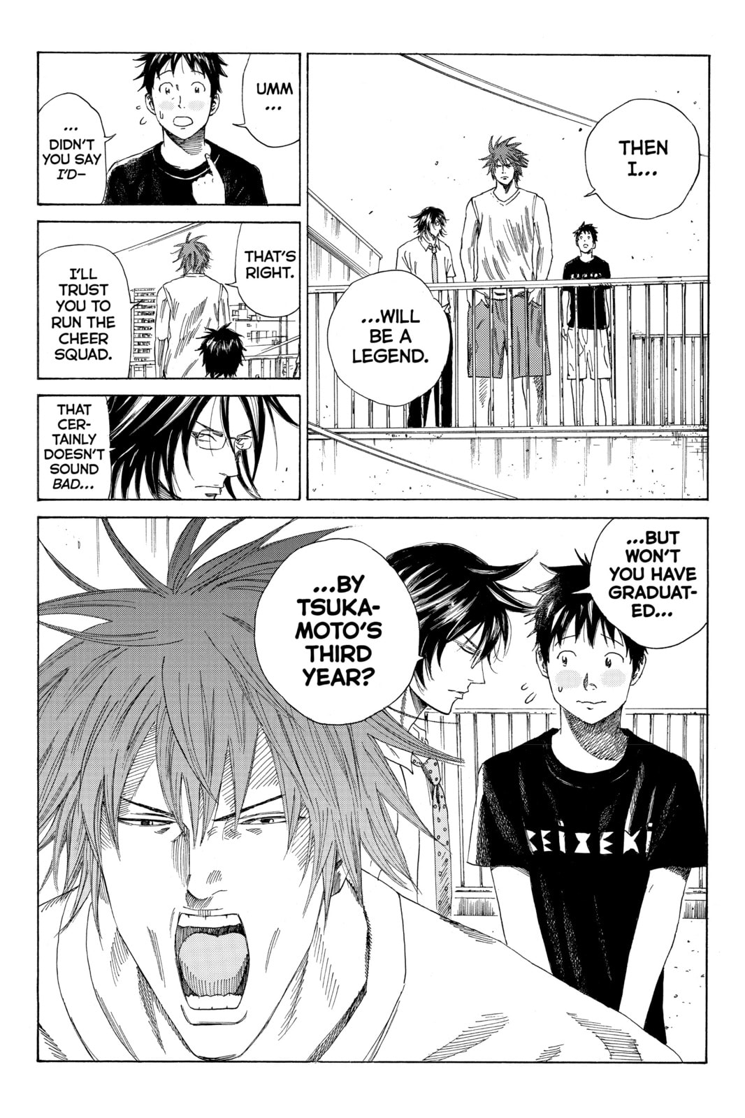 Read DAYS chapter 58 image 10 on Lezhin