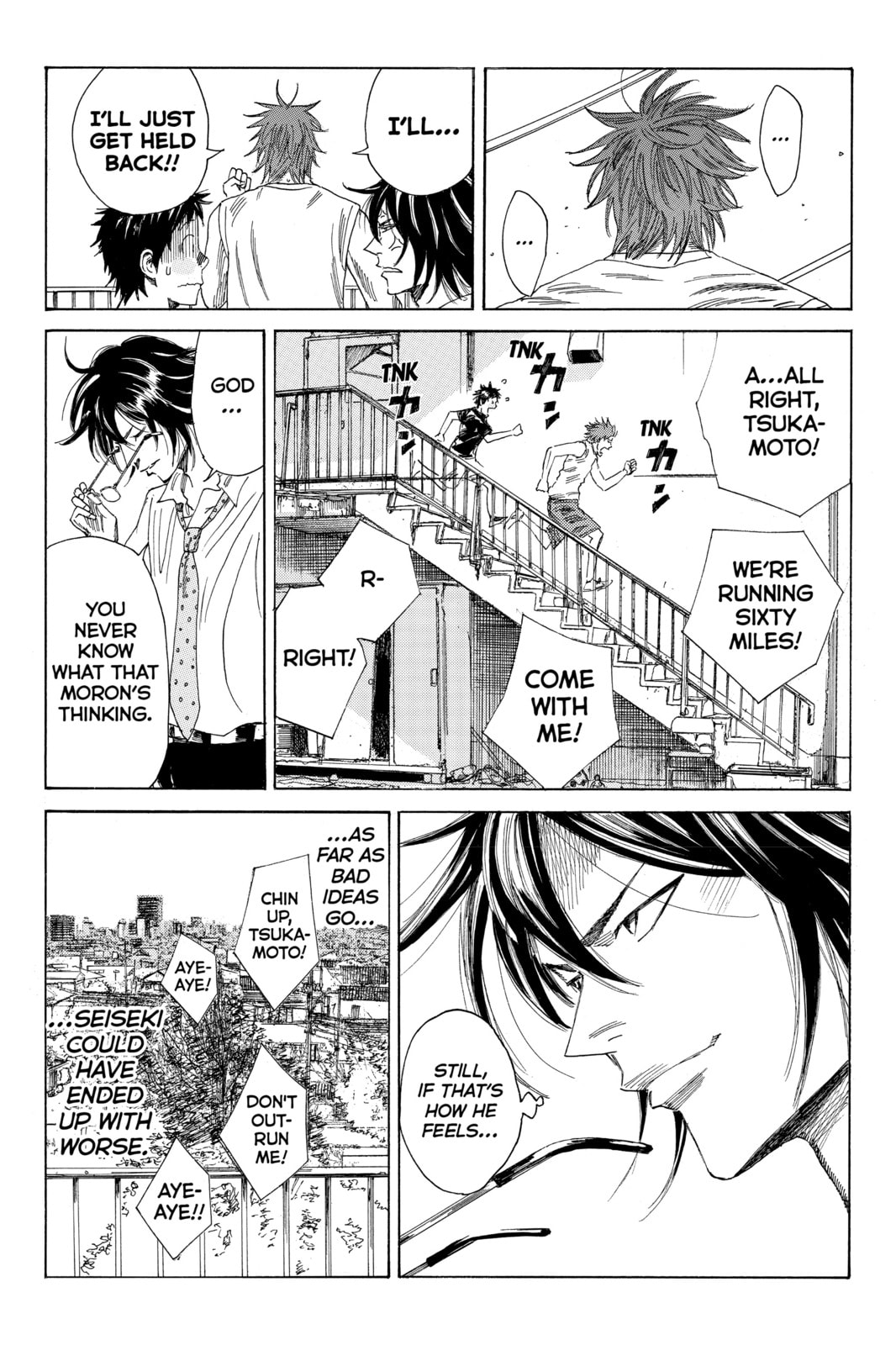 Read DAYS chapter 58 image 11 on Lezhin