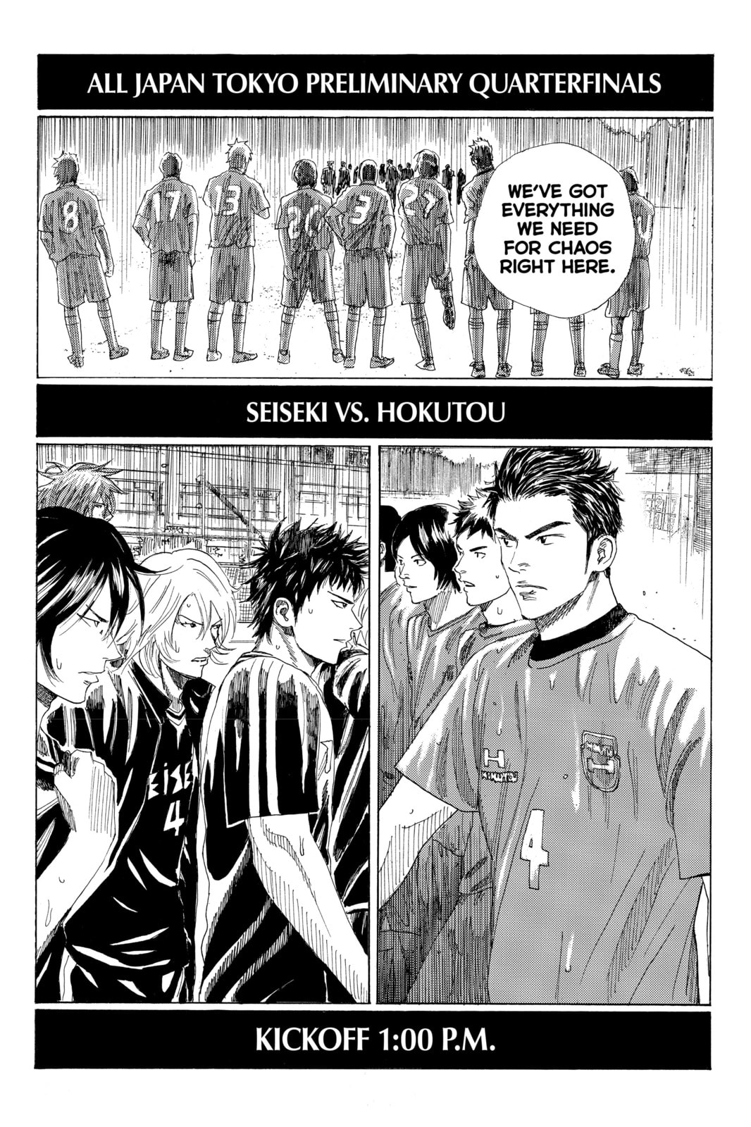 Read DAYS chapter 58 image 17 on Lezhin