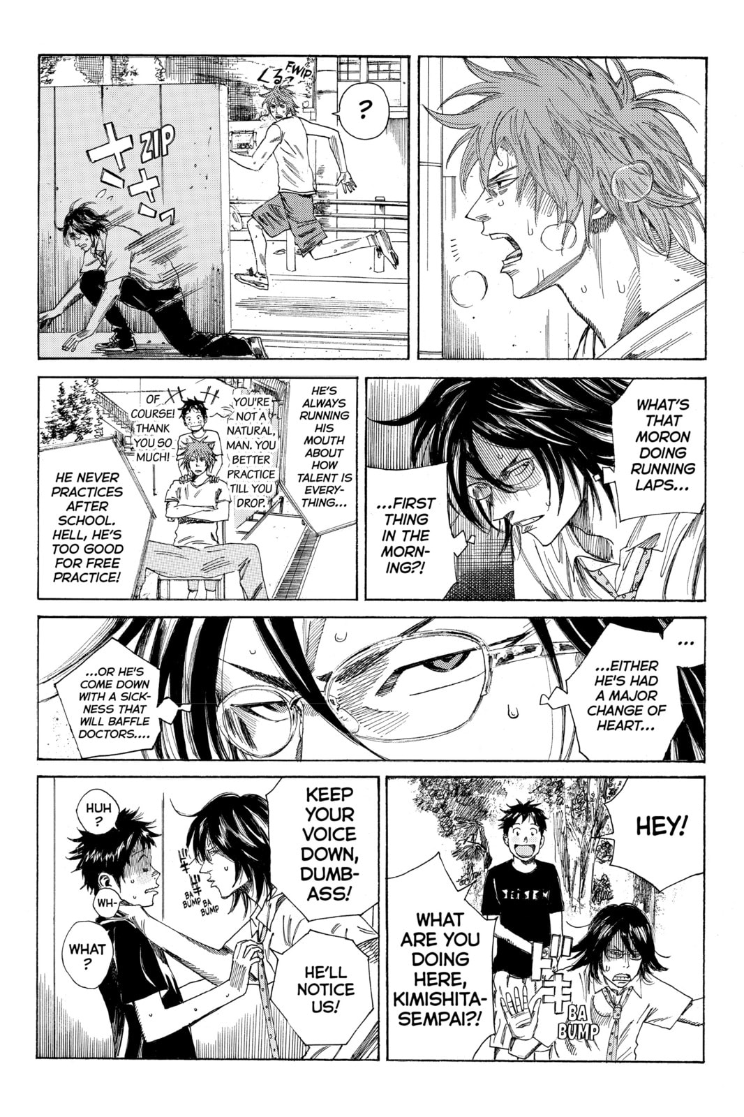 Read DAYS chapter 58 image 2 on Lezhin