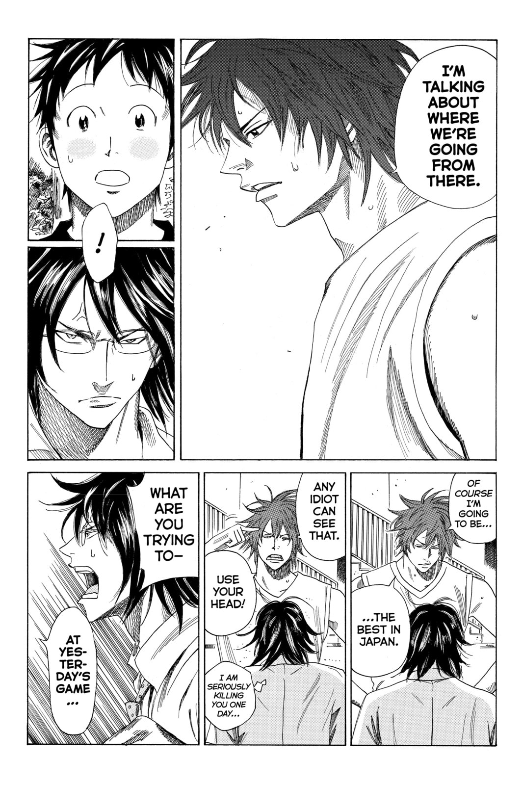 Read DAYS chapter 58 image 5 on Lezhin