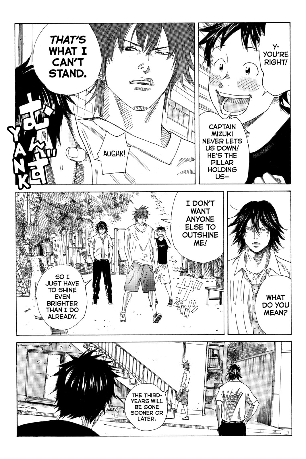 Read DAYS chapter 58 image 7 on Lezhin