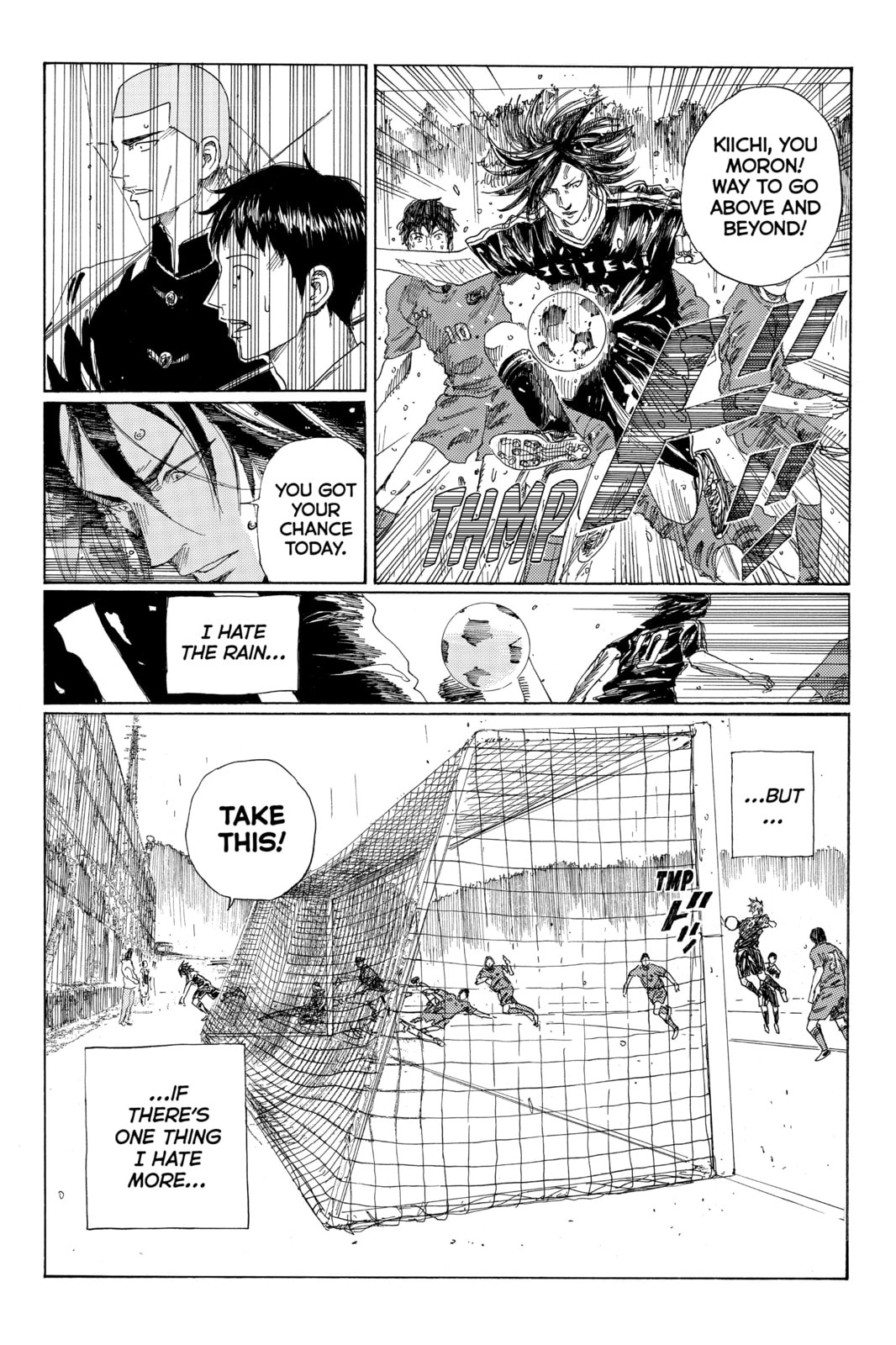 Read DAYS chapter 59 image 12 on Lezhin