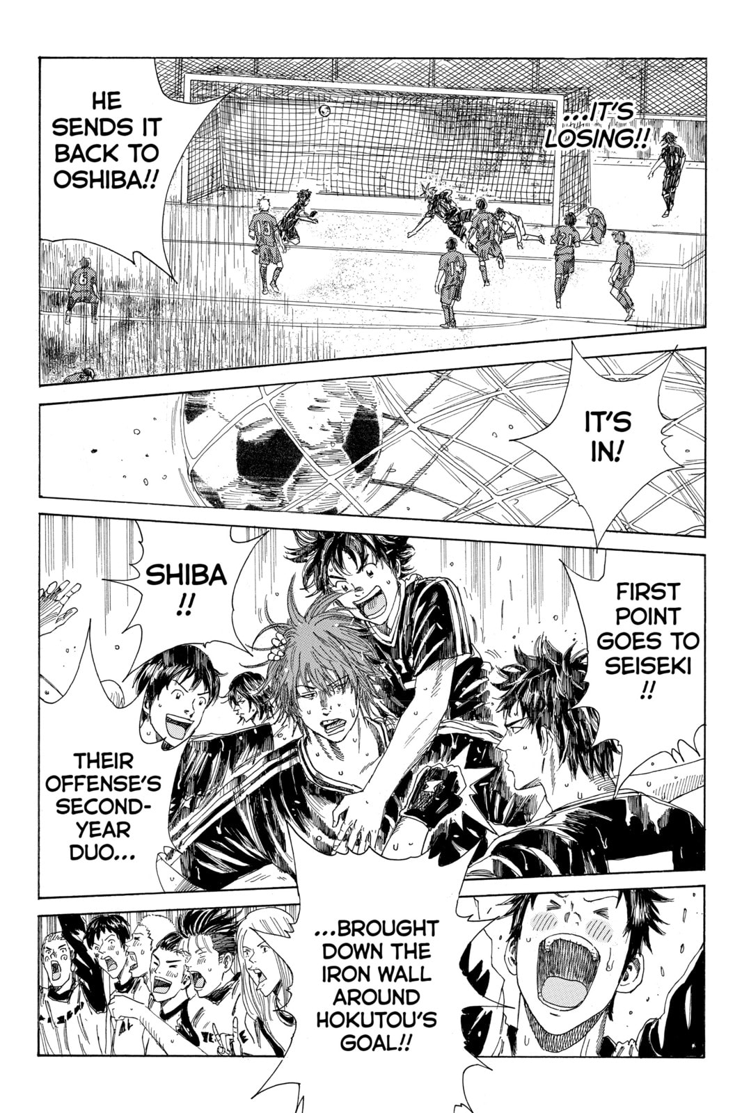 Read DAYS chapter 59 image 13 on Lezhin