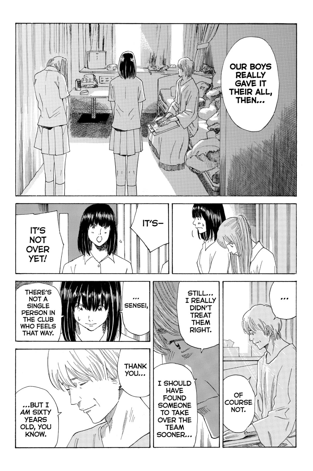 Read DAYS chapter 59 image 16 on Lezhin