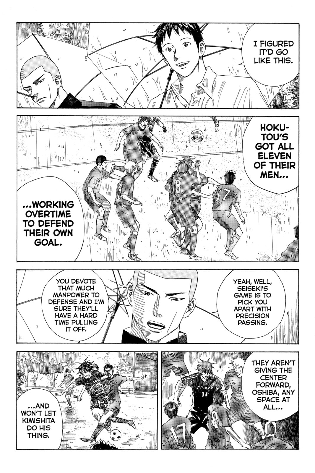 Read DAYS chapter 59 image 5 on Lezhin