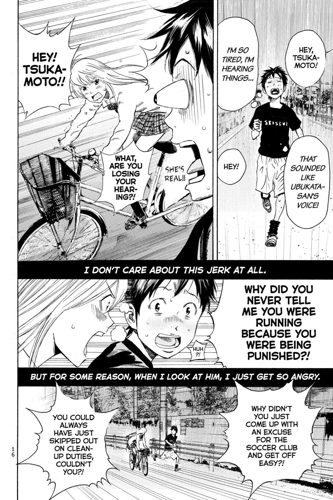 Read DAYS chapter 6 image 13 on Lezhin