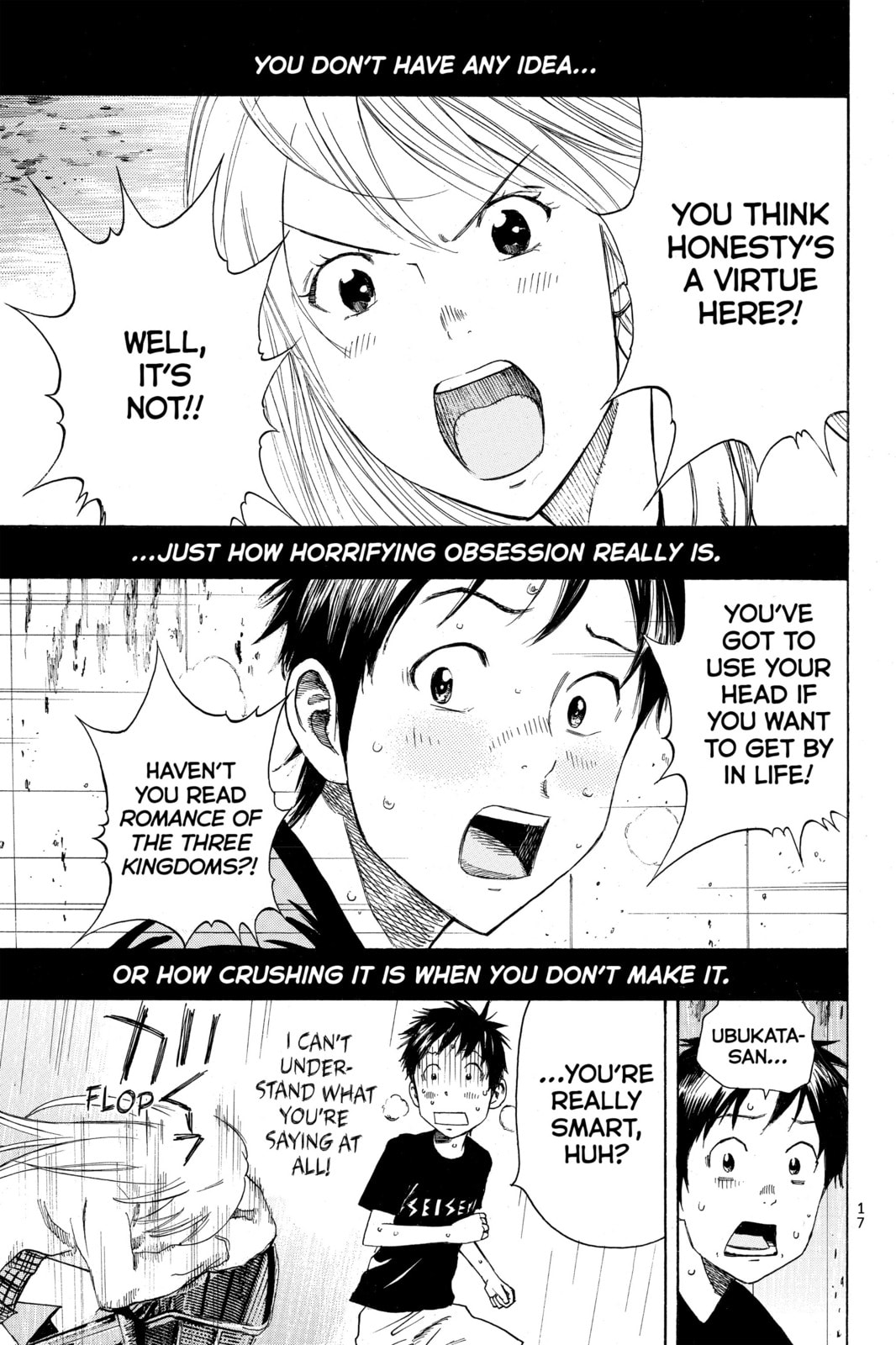 Read DAYS chapter 6 image 14 on Lezhin