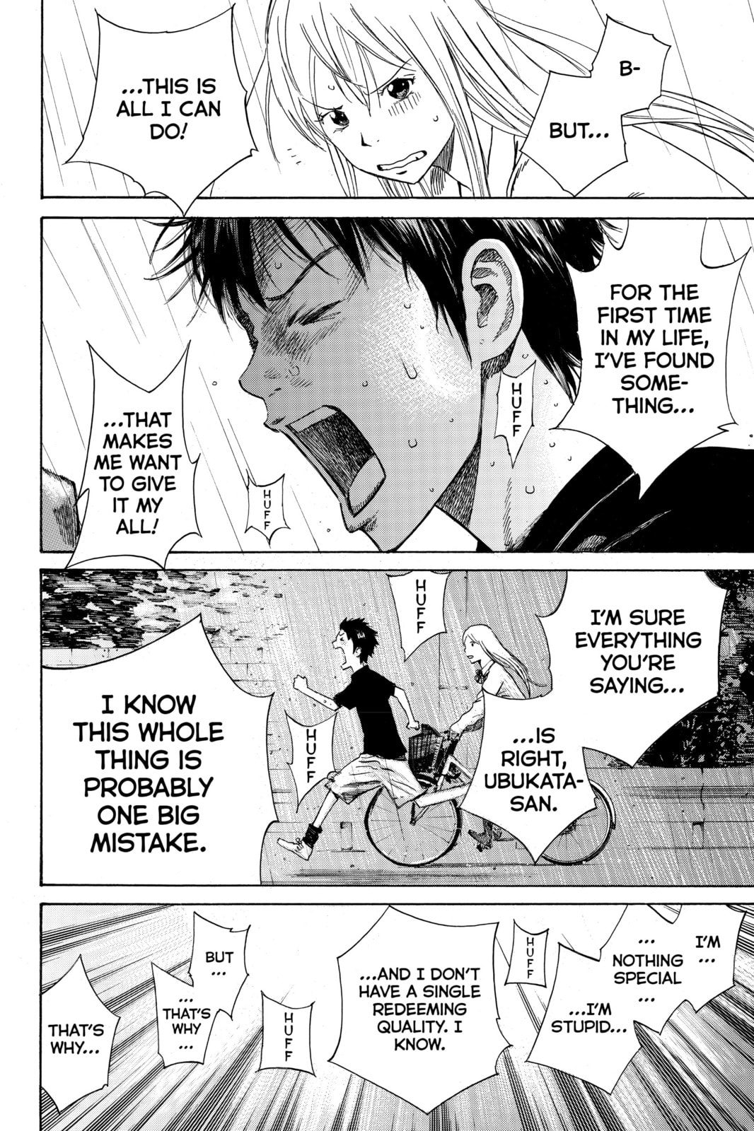 Read DAYS chapter 6 image 15 on Lezhin