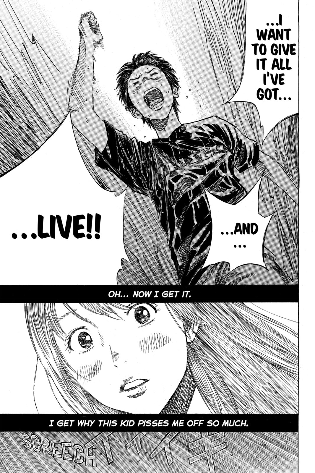 Read DAYS chapter 6 image 16 on Lezhin