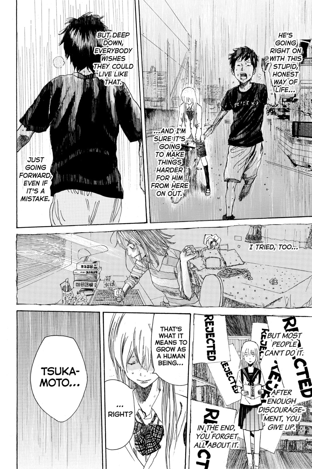 Read DAYS chapter 6 image 17 on Lezhin