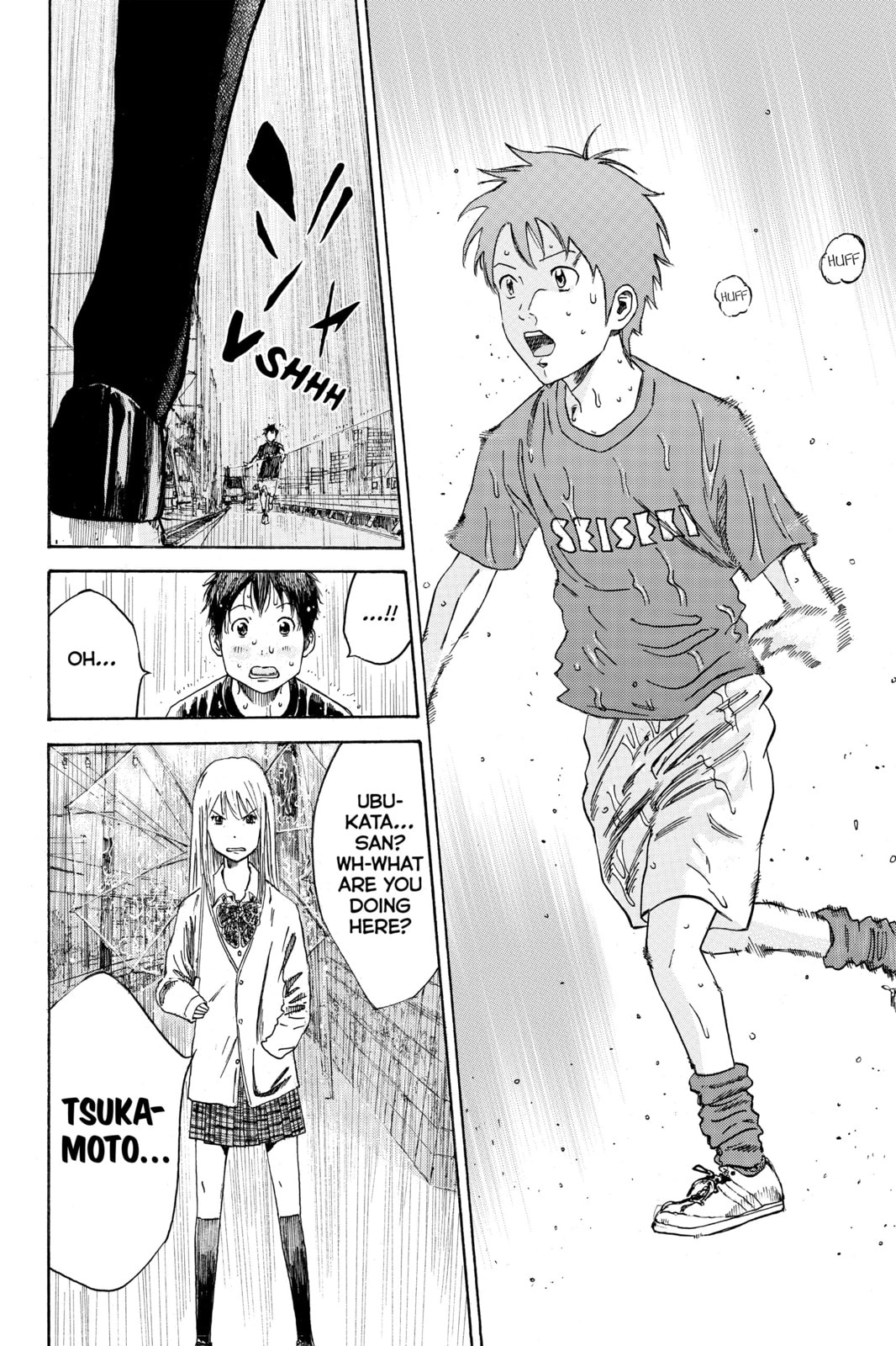Read DAYS chapter 6 image 7 on Lezhin