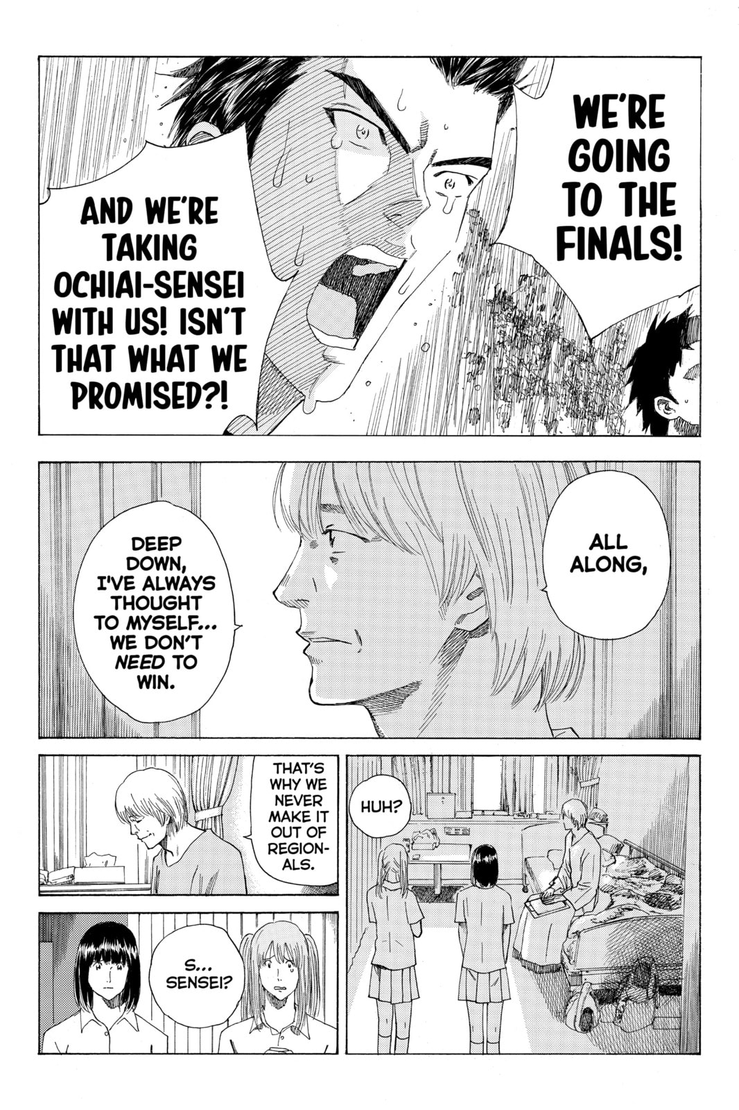 Read DAYS chapter 60 image 10 on Lezhin