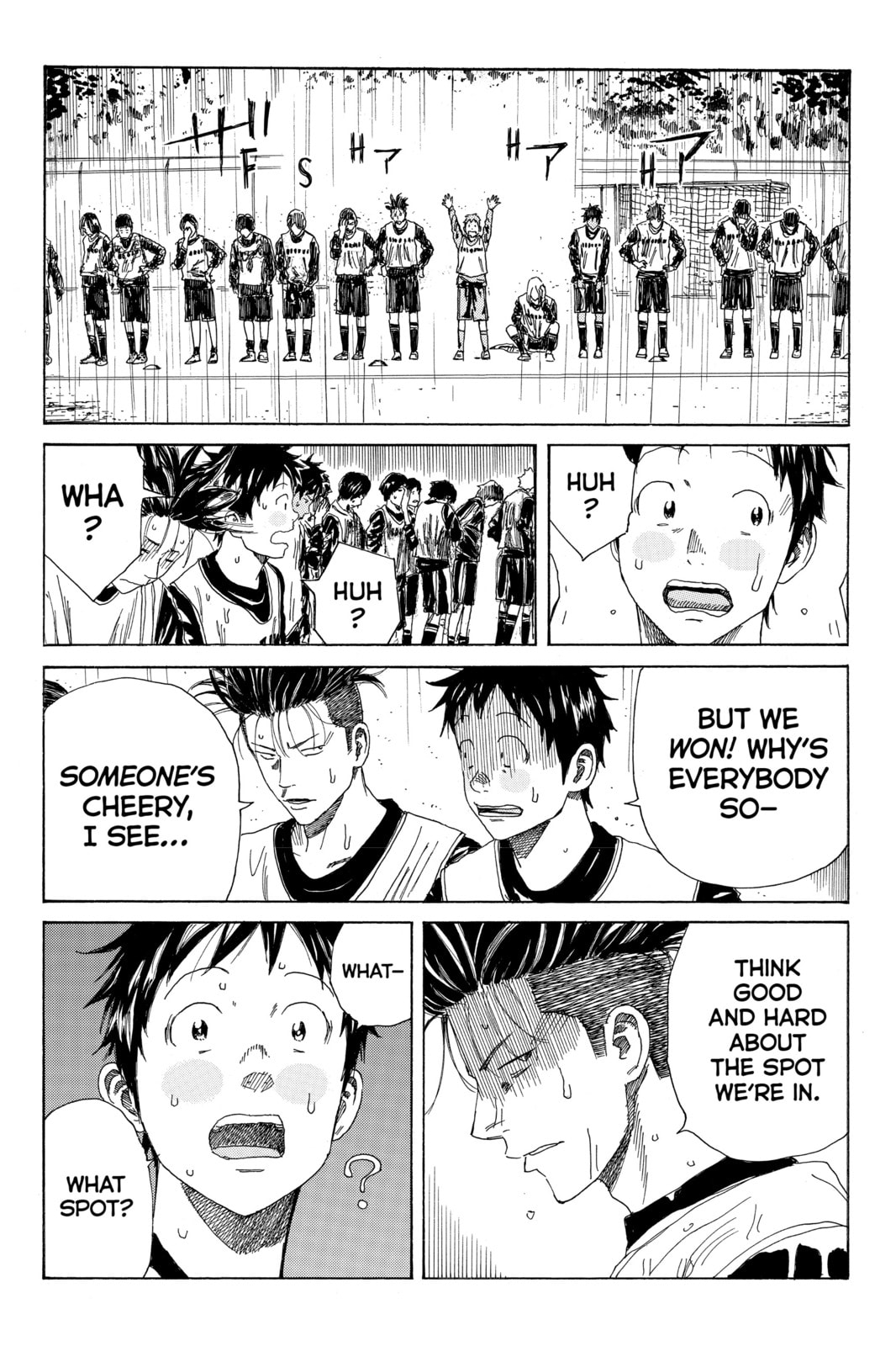 Read DAYS chapter 60 image 14 on Lezhin
