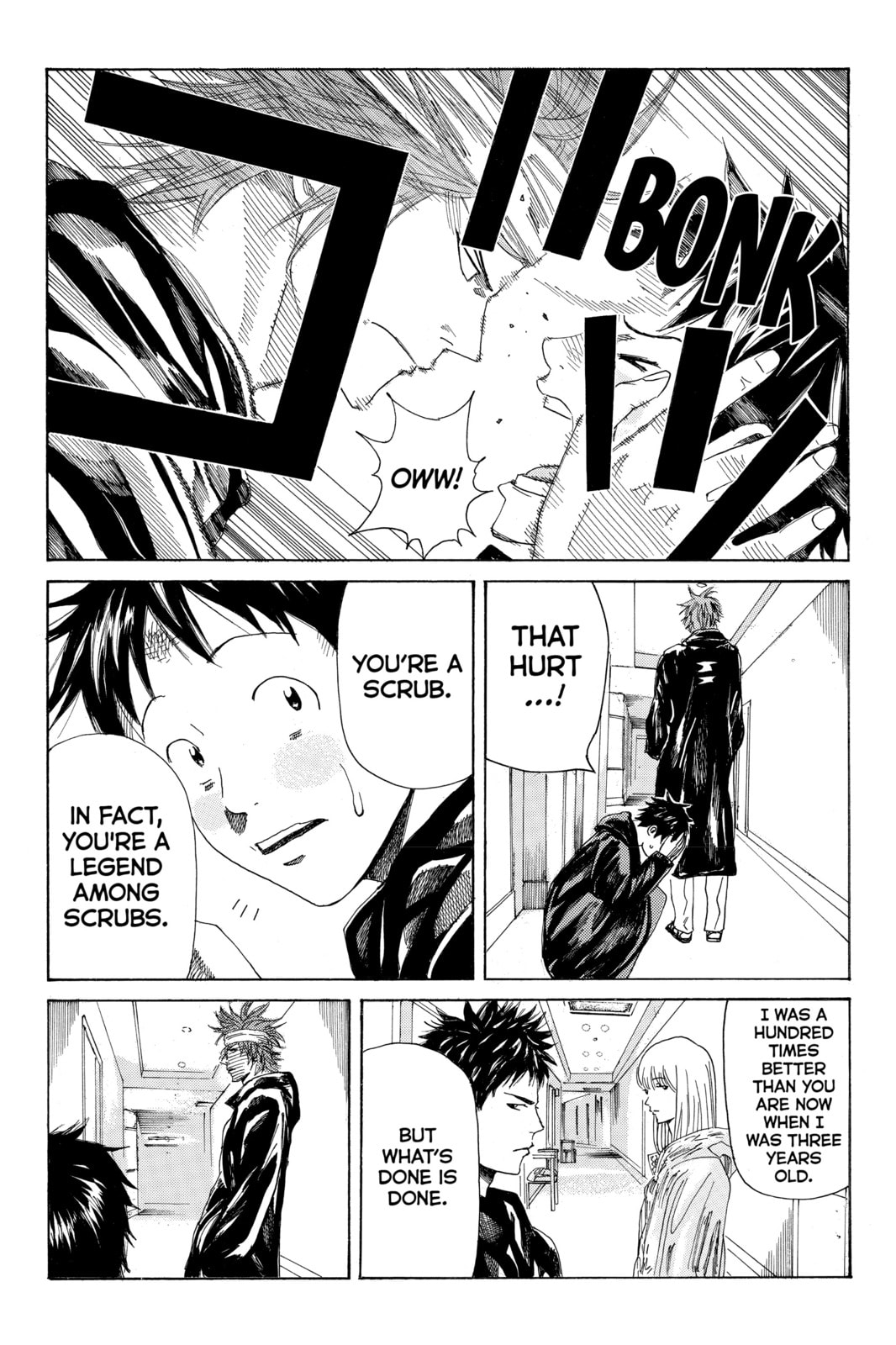 Read DAYS chapter 60 image 18 on Lezhin