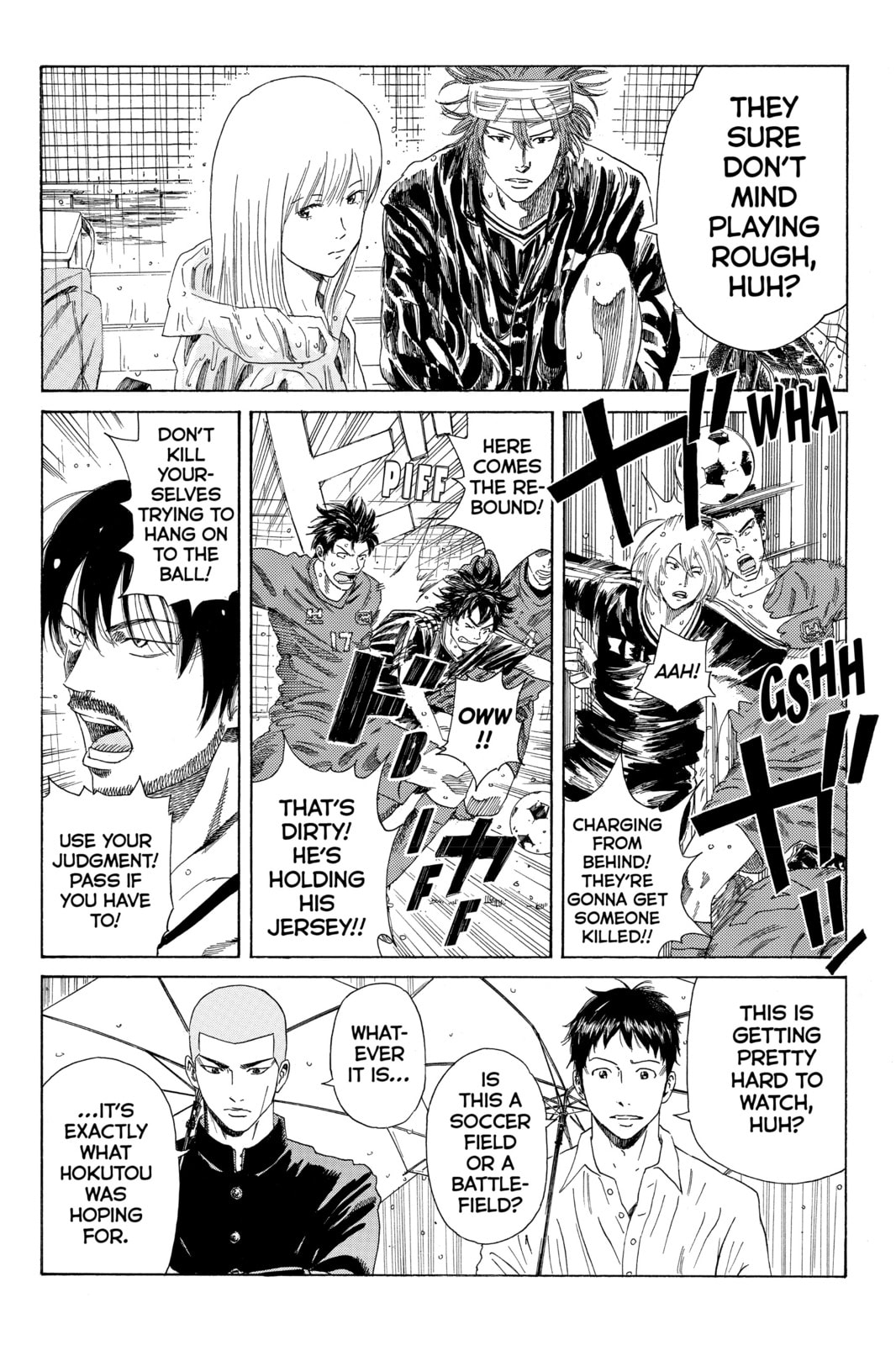 Read DAYS chapter 60 image 2 on Lezhin