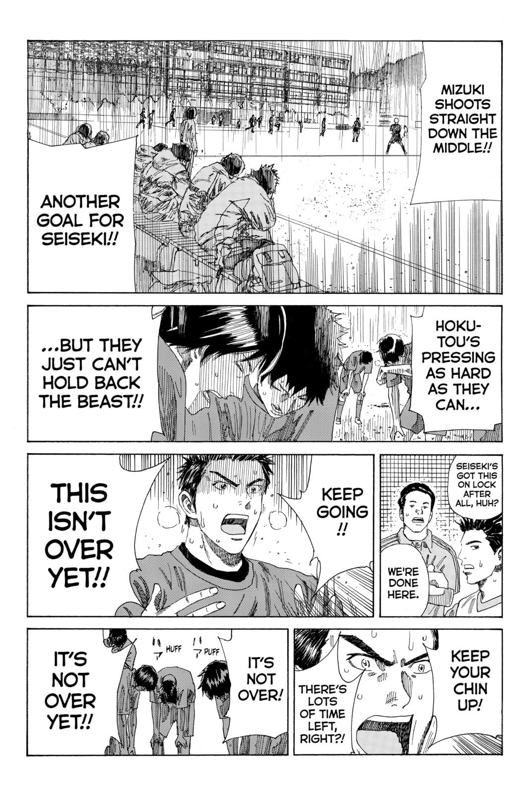 Read DAYS chapter 60 image 9 on Lezhin