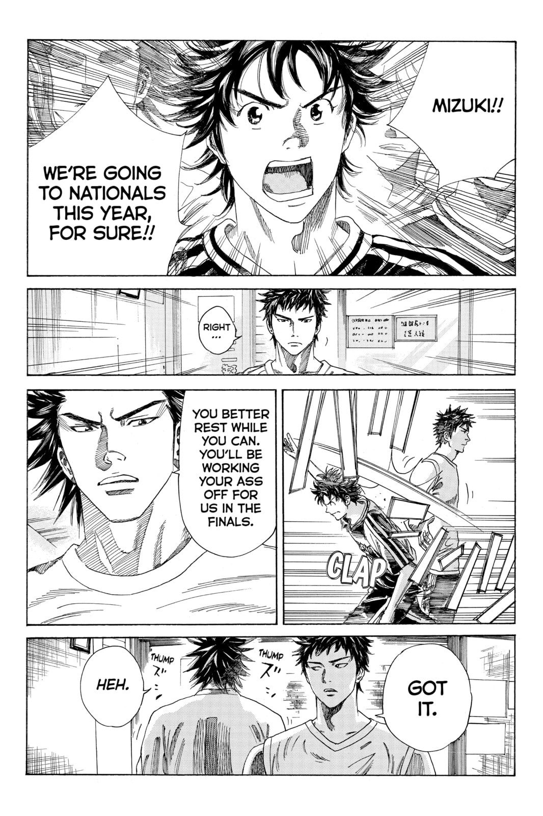 Read DAYS chapter 61 image 13 on Lezhin