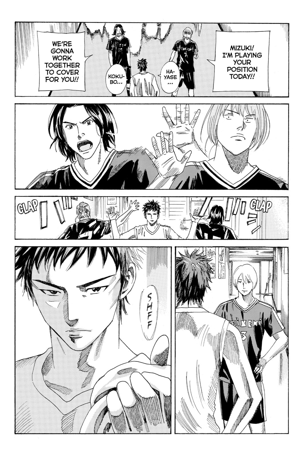 Read DAYS chapter 61 image 14 on Lezhin