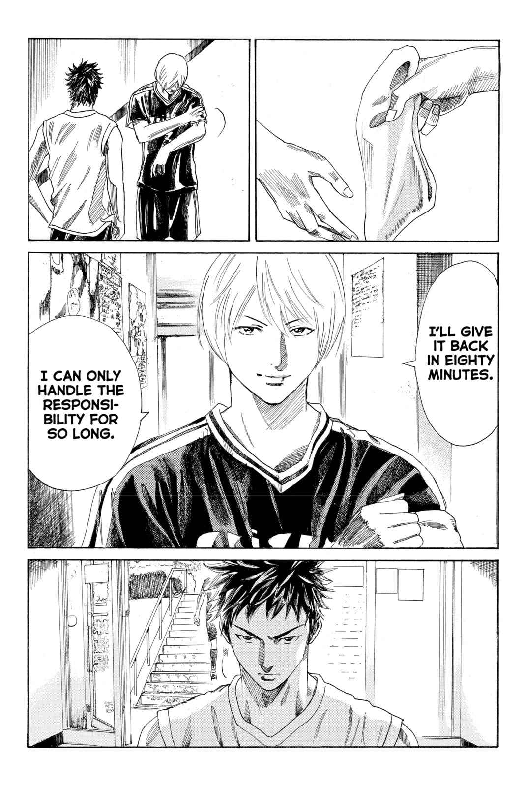 Read DAYS chapter 61 image 15 on Lezhin