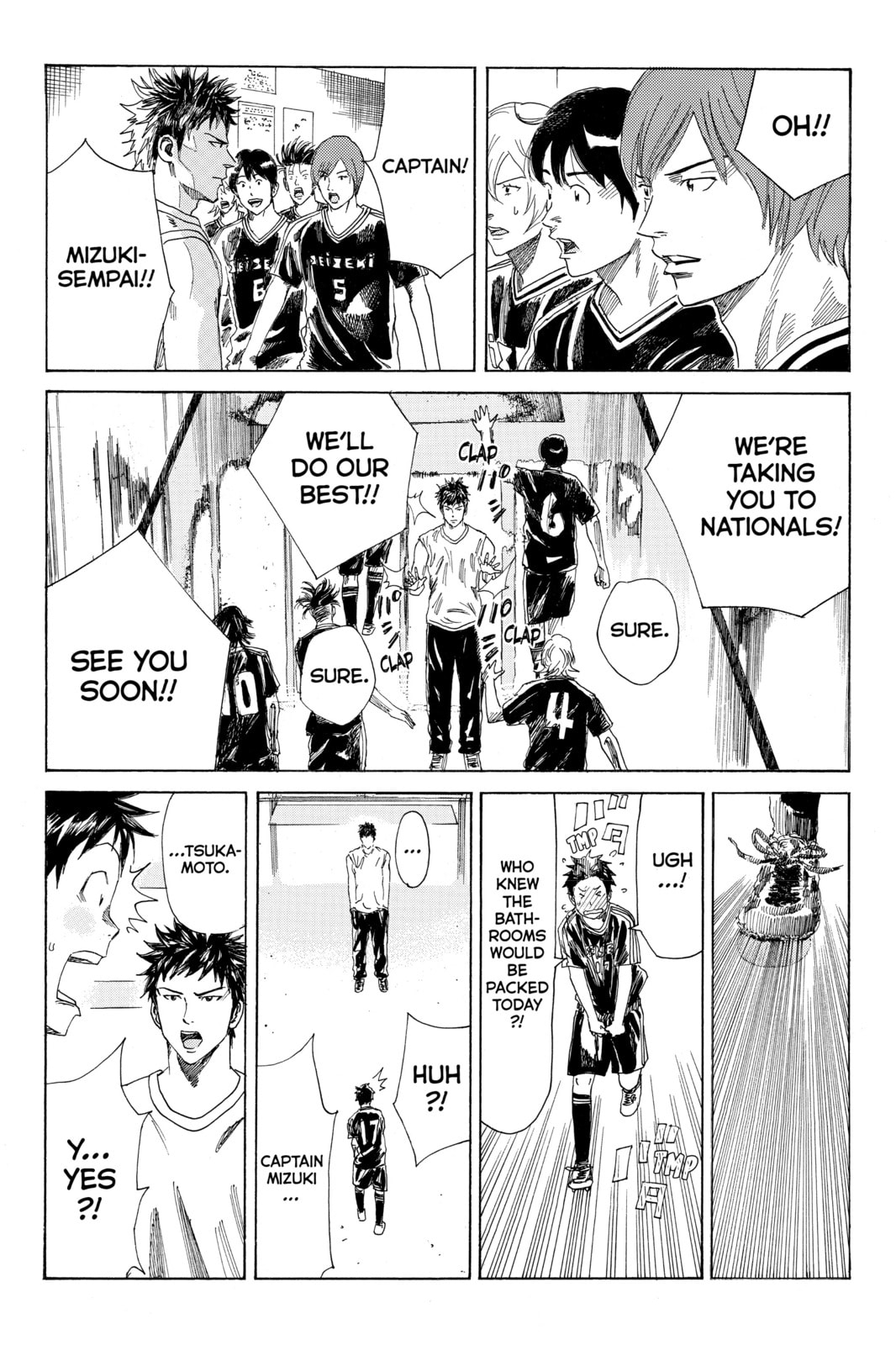 Read DAYS chapter 61 image 16 on Lezhin