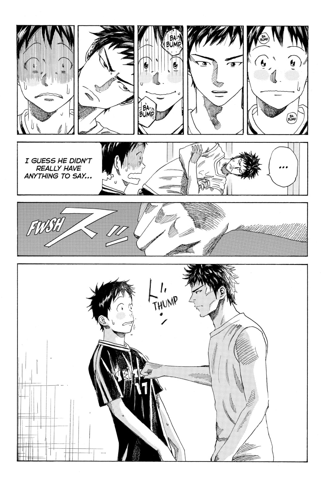 Read DAYS chapter 61 image 17 on Lezhin