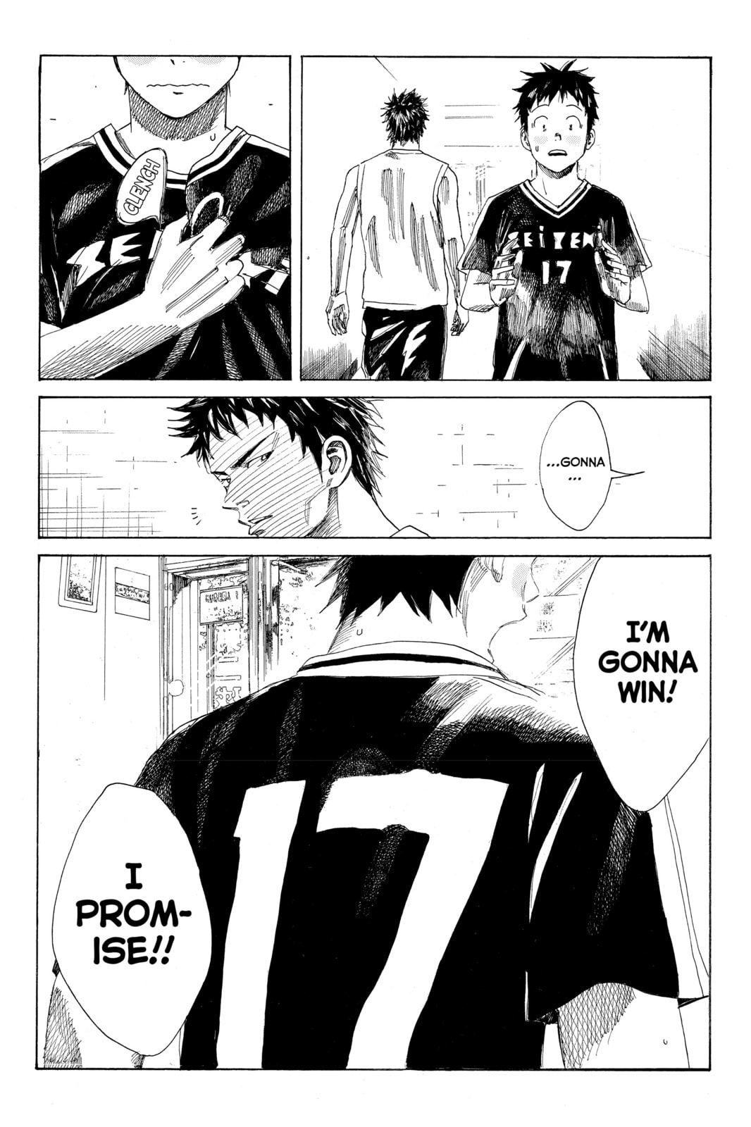 Read DAYS chapter 61 image 18 on Lezhin