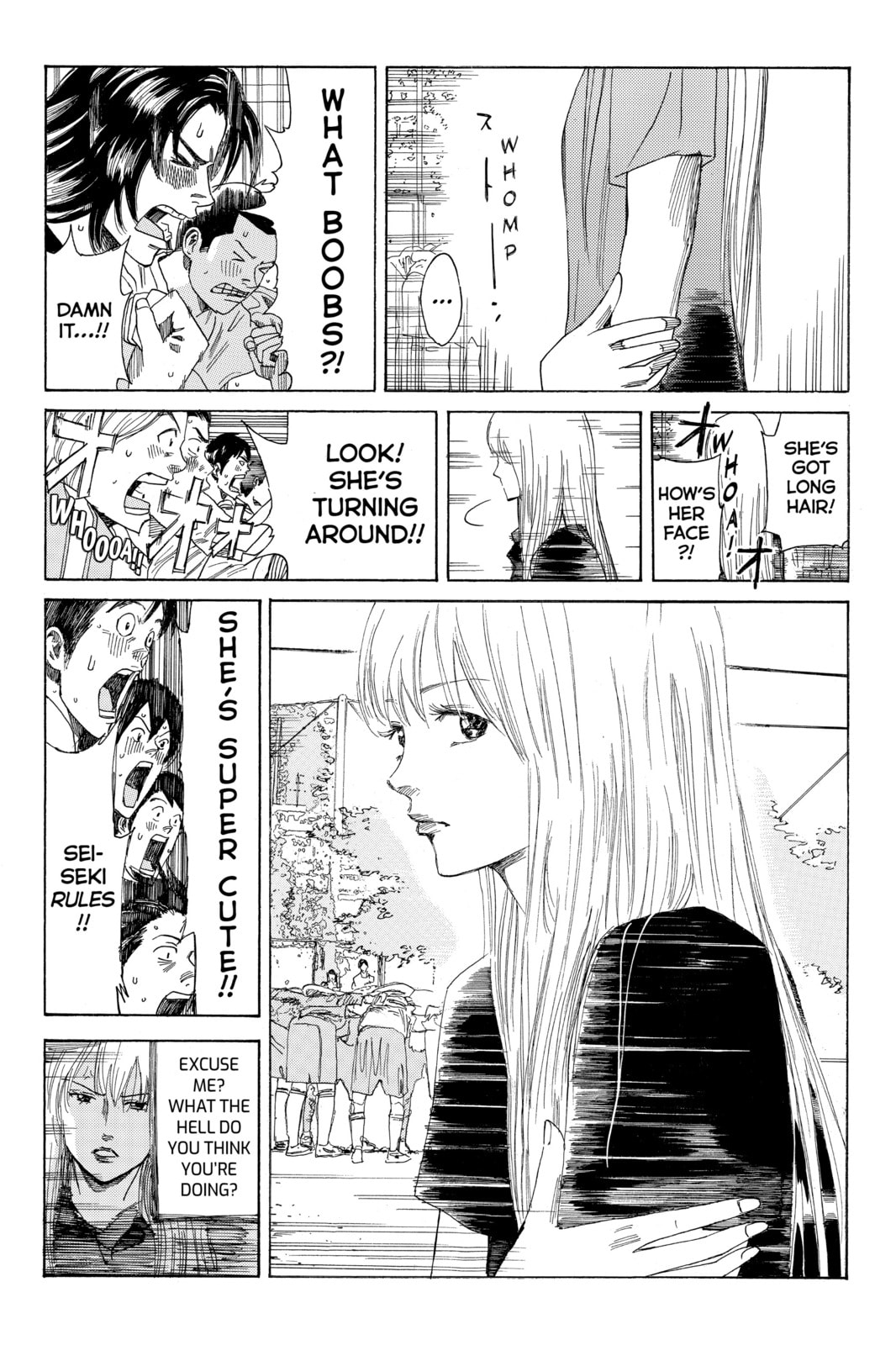 Read DAYS chapter 61 image 2 on Lezhin
