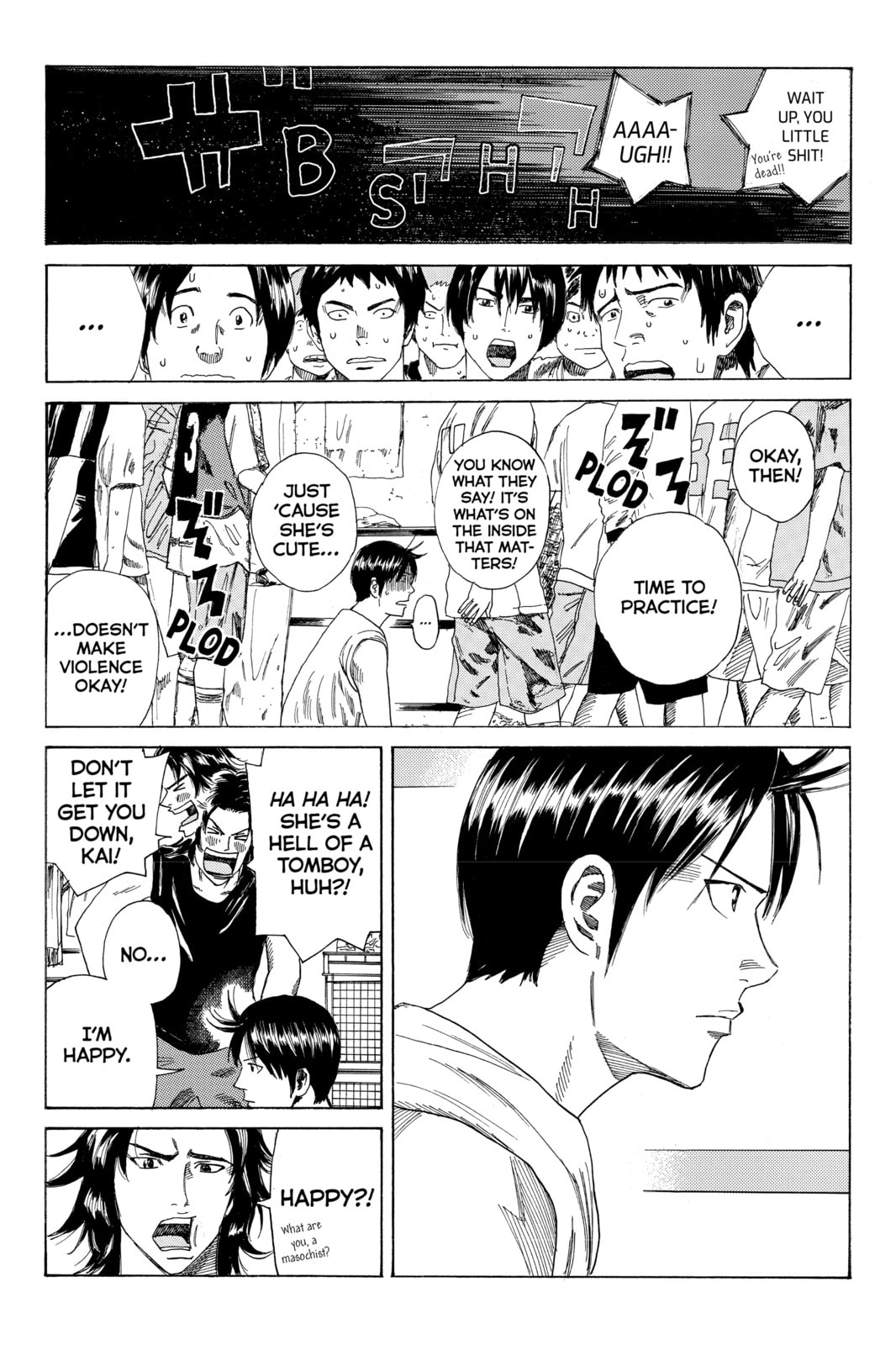Read DAYS chapter 61 image 3 on Lezhin