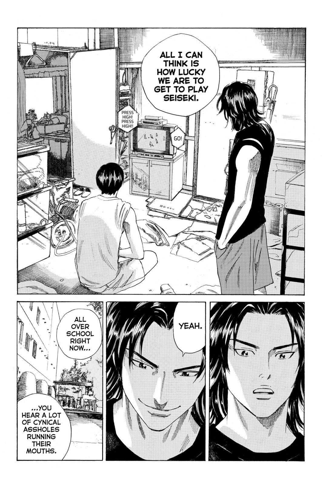 Read DAYS chapter 61 image 4 on Lezhin