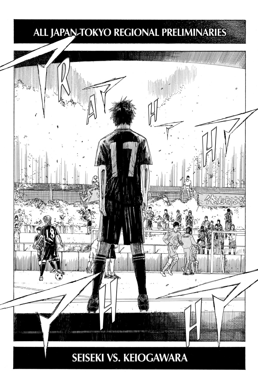 Read DAYS chapter 62 image 1 on Lezhin