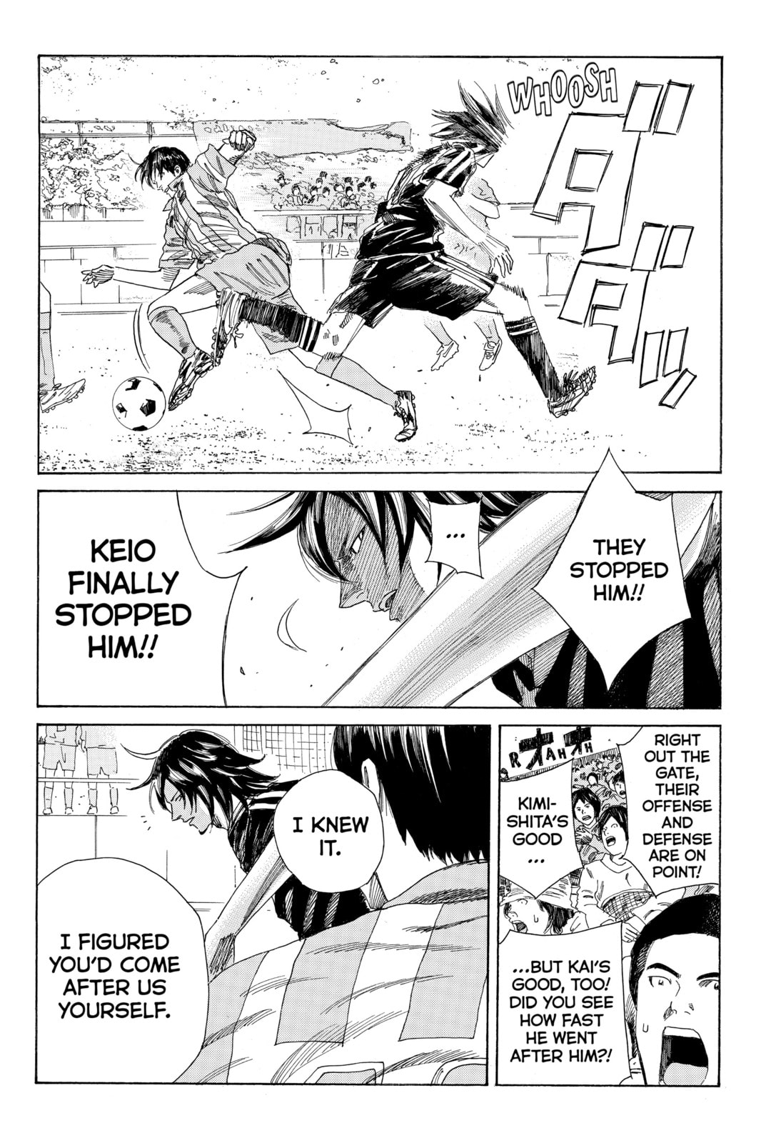 Read DAYS chapter 62 image 12 on Lezhin