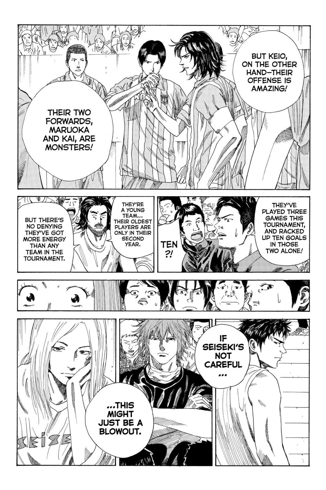 Read DAYS chapter 62 image 3 on Lezhin