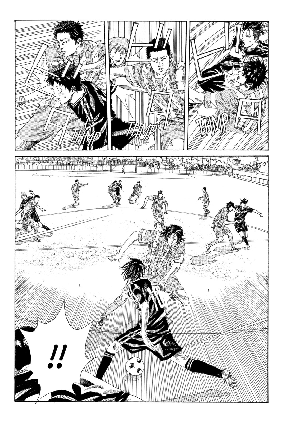 Read DAYS chapter 62 image 5 on Lezhin