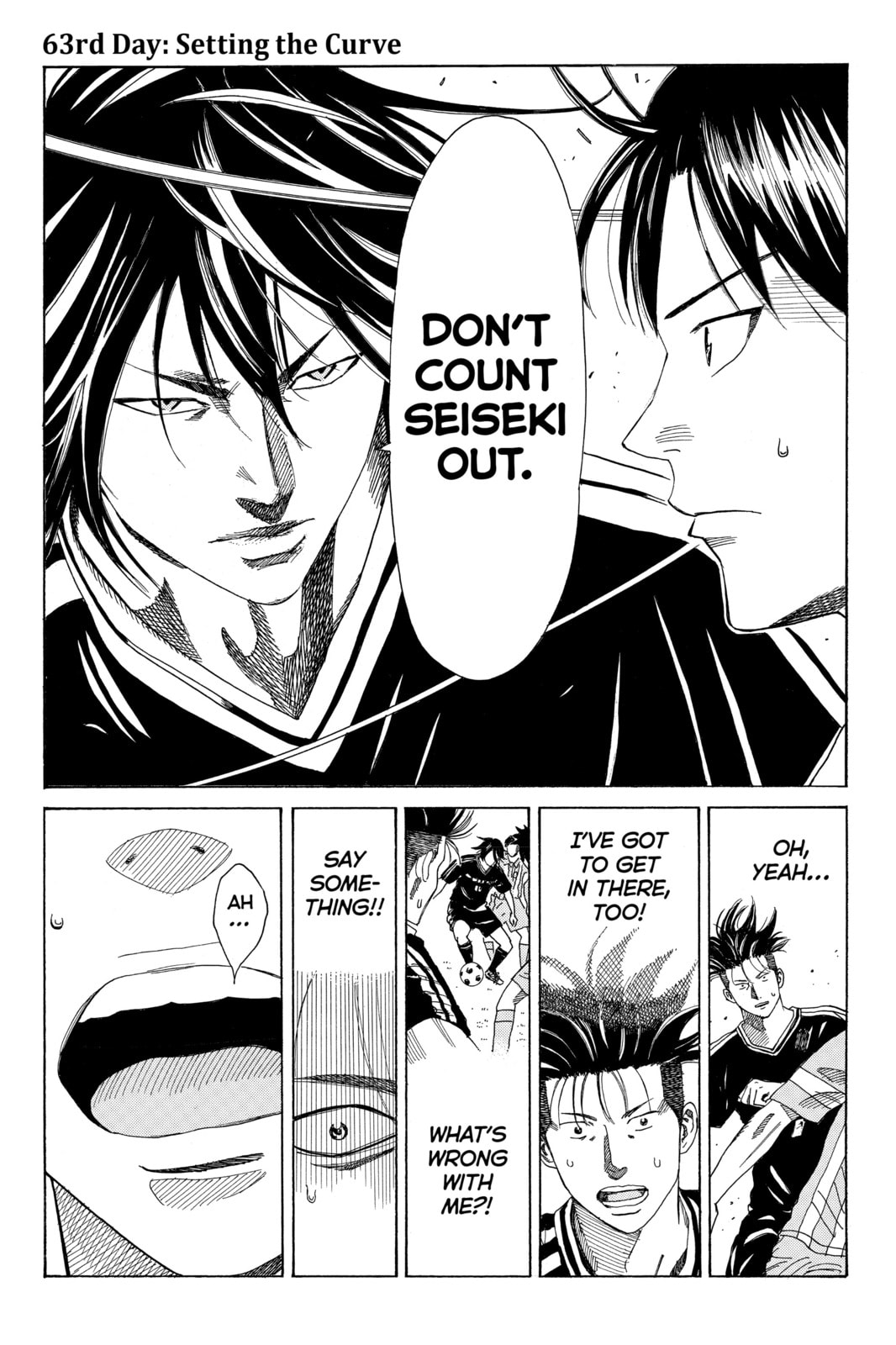 Read DAYS chapter 63 image 0 on Lezhin
