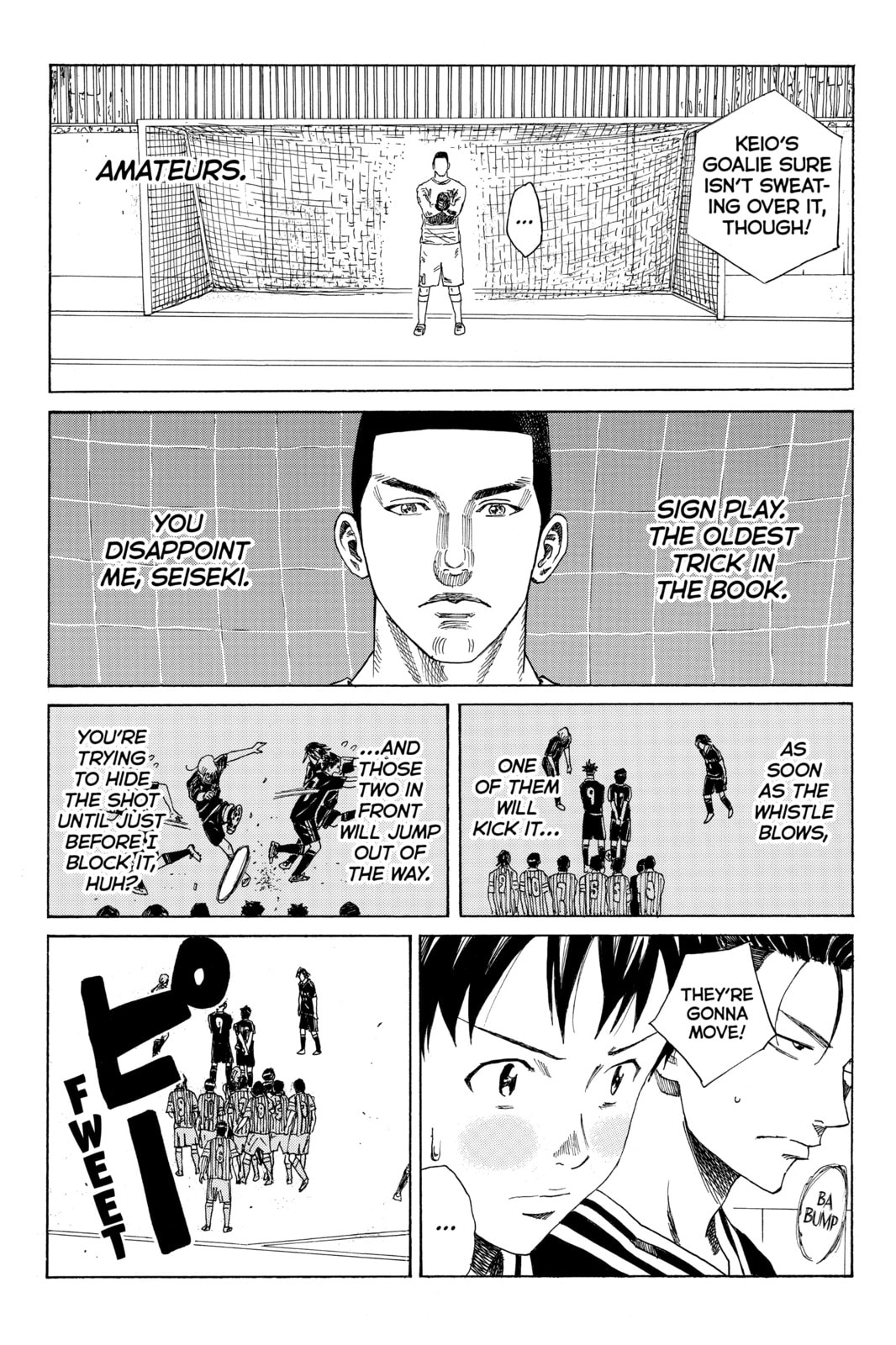 Read DAYS chapter 63 image 11 on Lezhin
