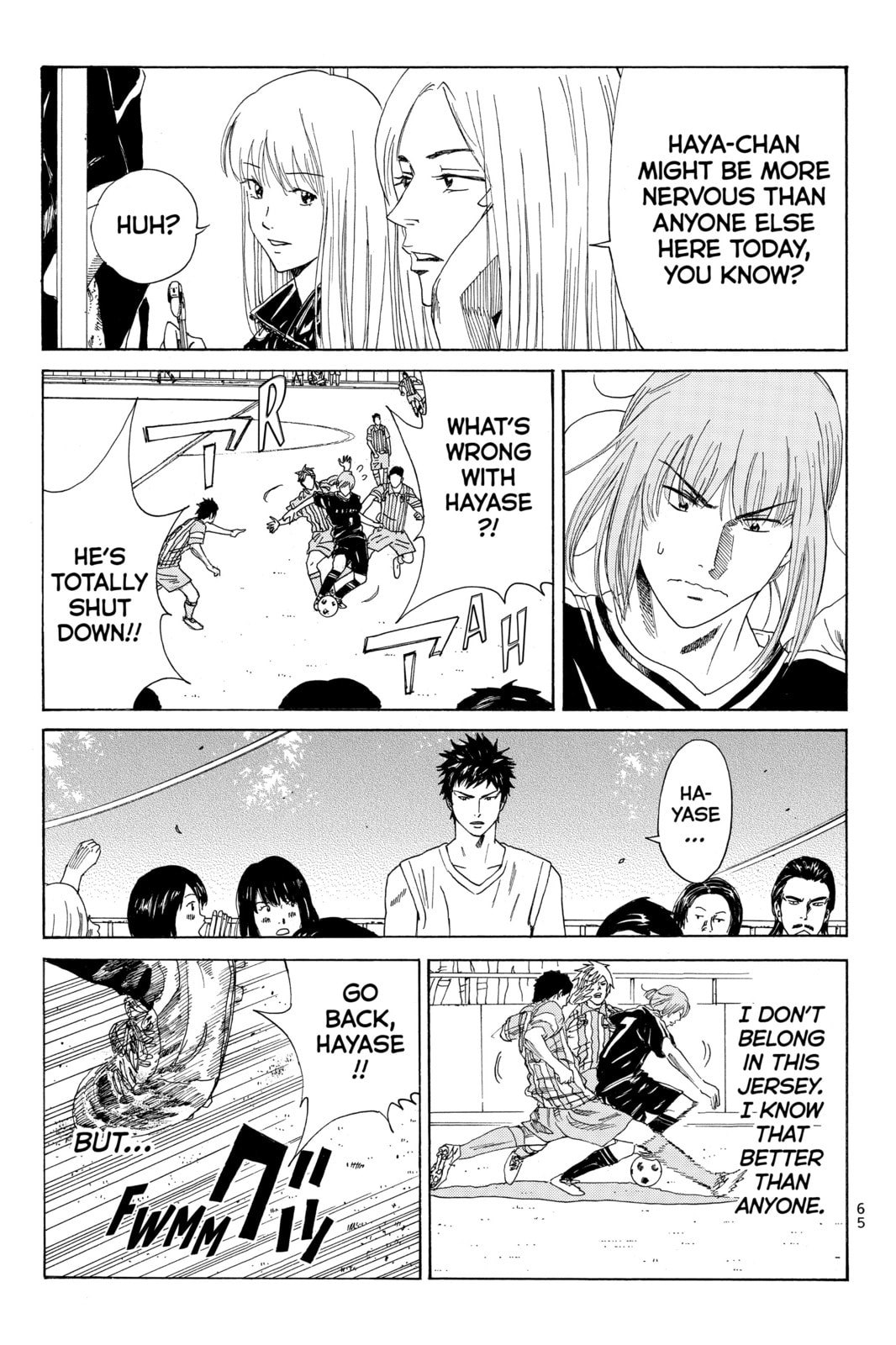 Read DAYS chapter 63 image 2 on Lezhin