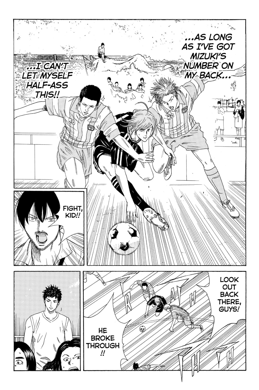 Read DAYS chapter 63 image 3 on Lezhin