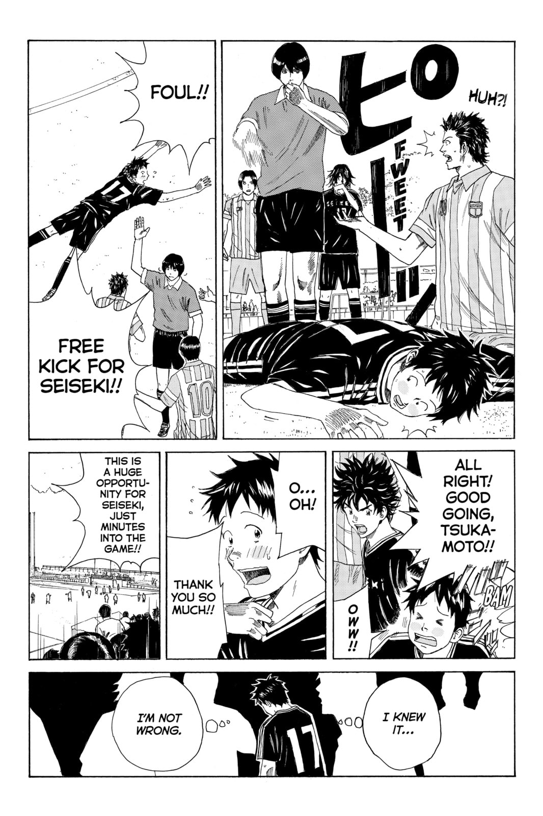 Read DAYS chapter 63 image 6 on Lezhin