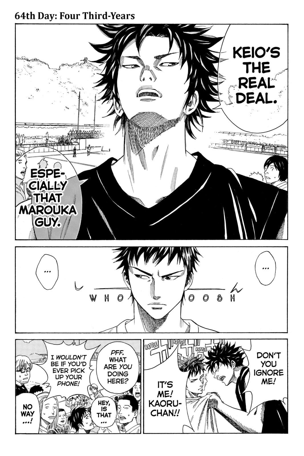 Read DAYS chapter 64 image 0 on Lezhin