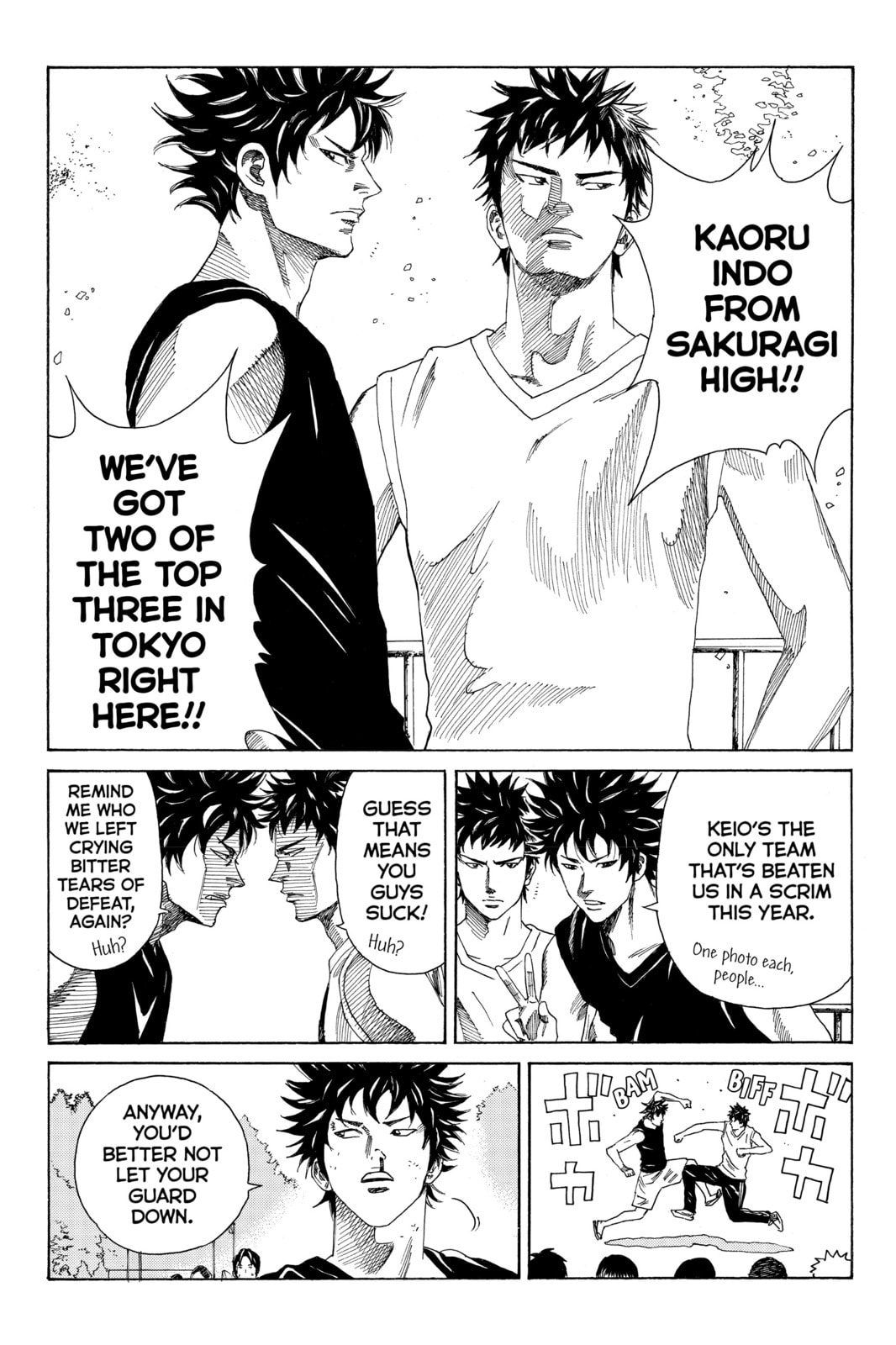 Read DAYS chapter 64 image 1 on Lezhin