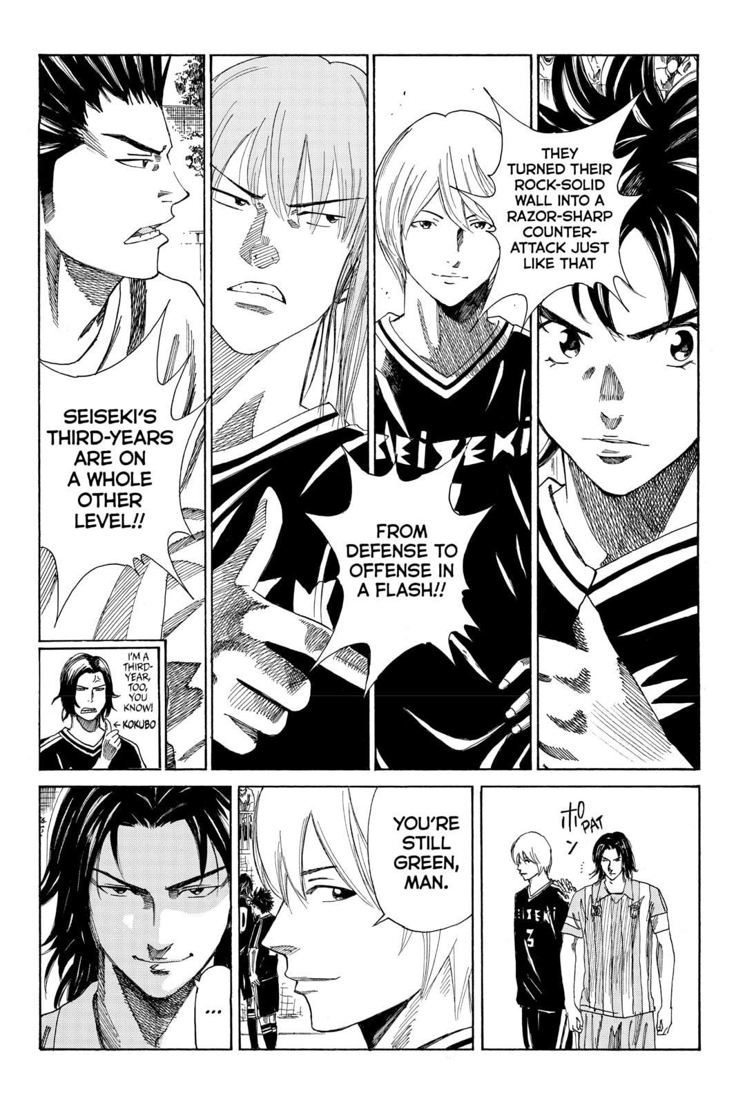 Read DAYS chapter 64 image 17 on Lezhin