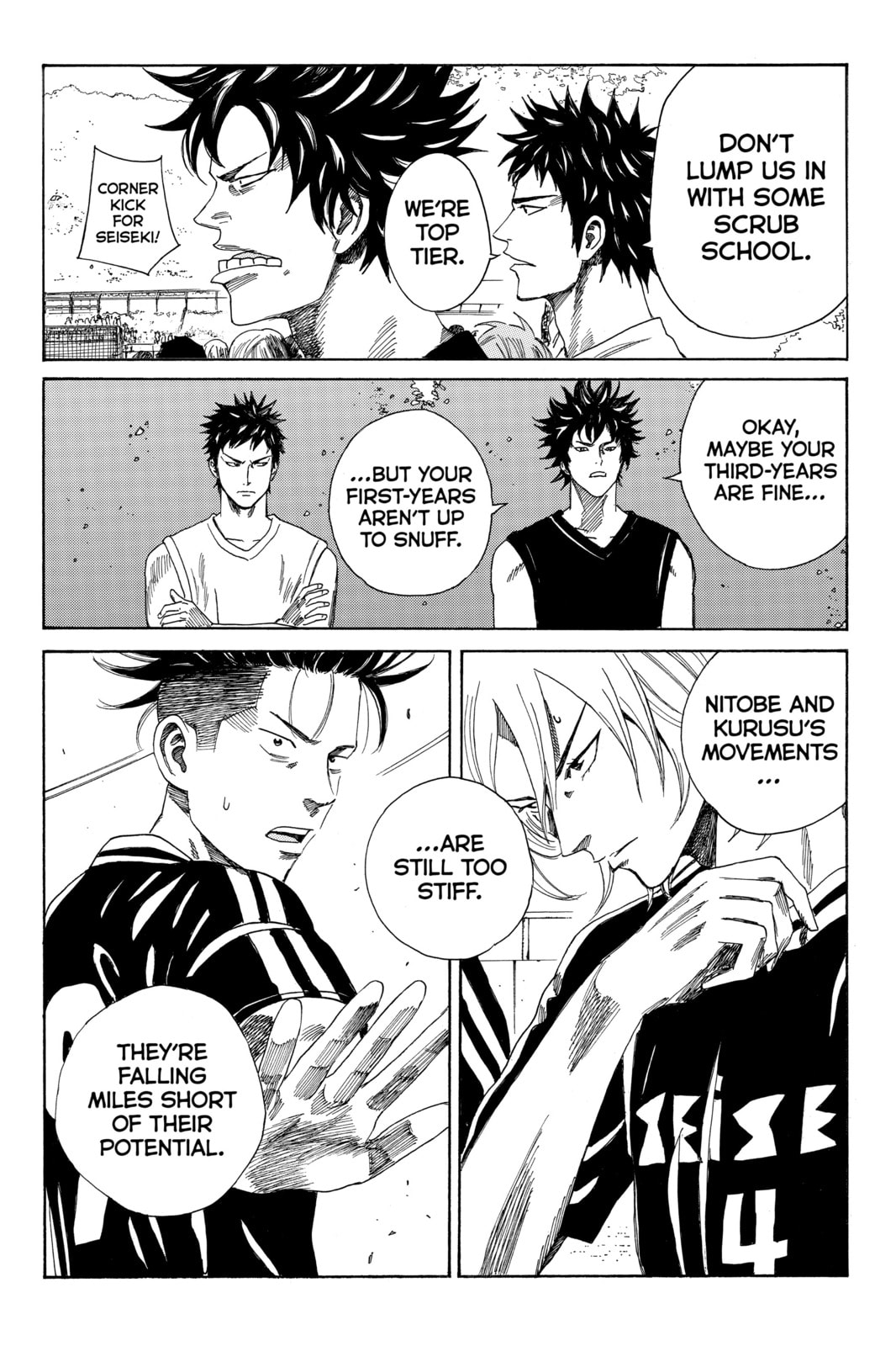 Read DAYS chapter 64 image 18 on Lezhin