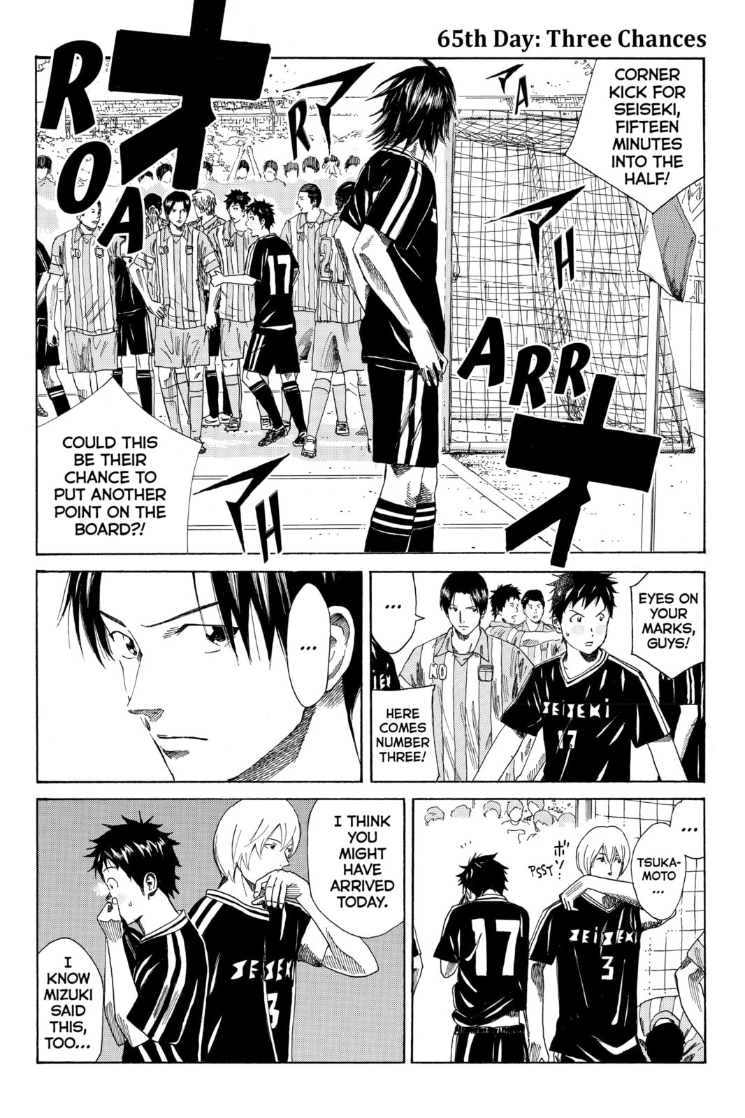 Read DAYS chapter 65 image 0 on Lezhin