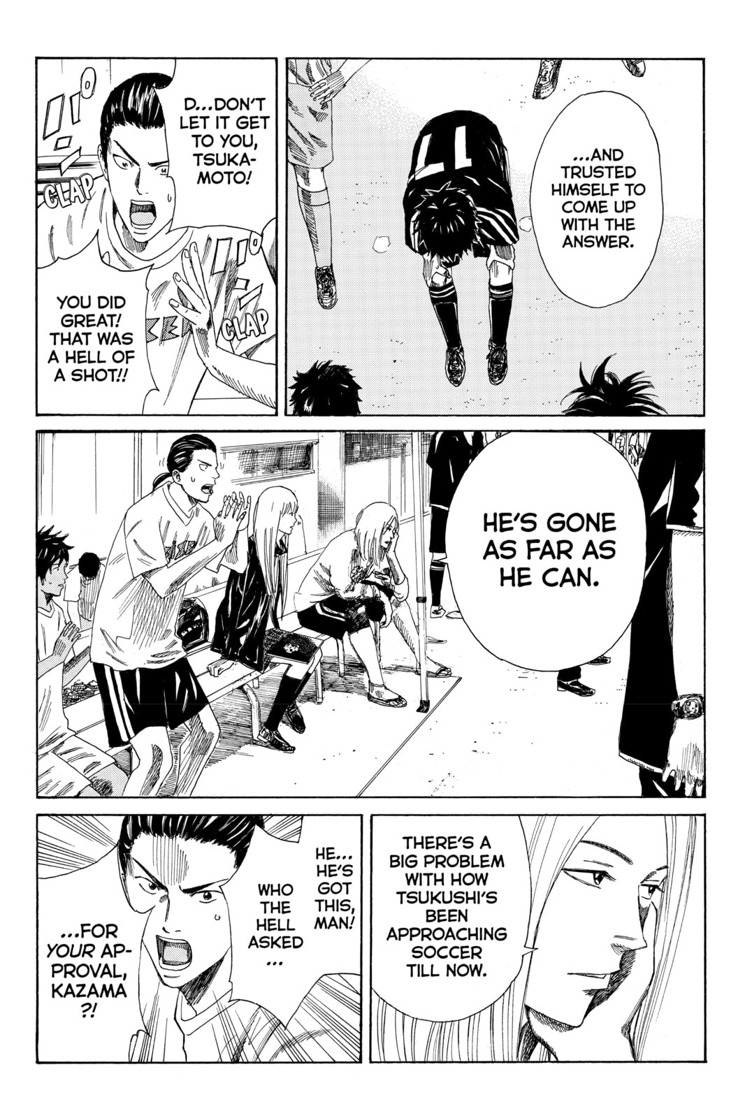 Read DAYS chapter 65 image 16 on Lezhin